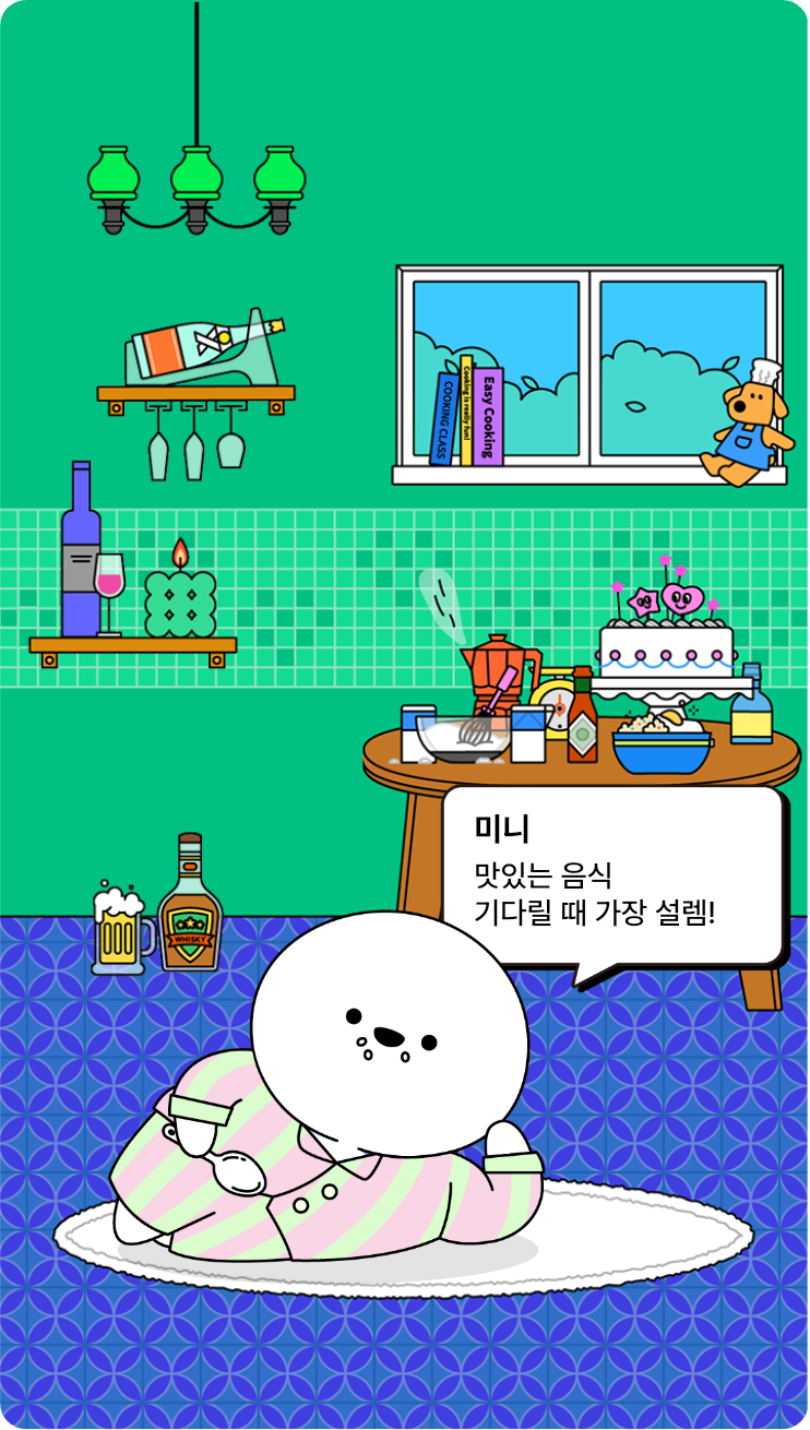 첨부파일