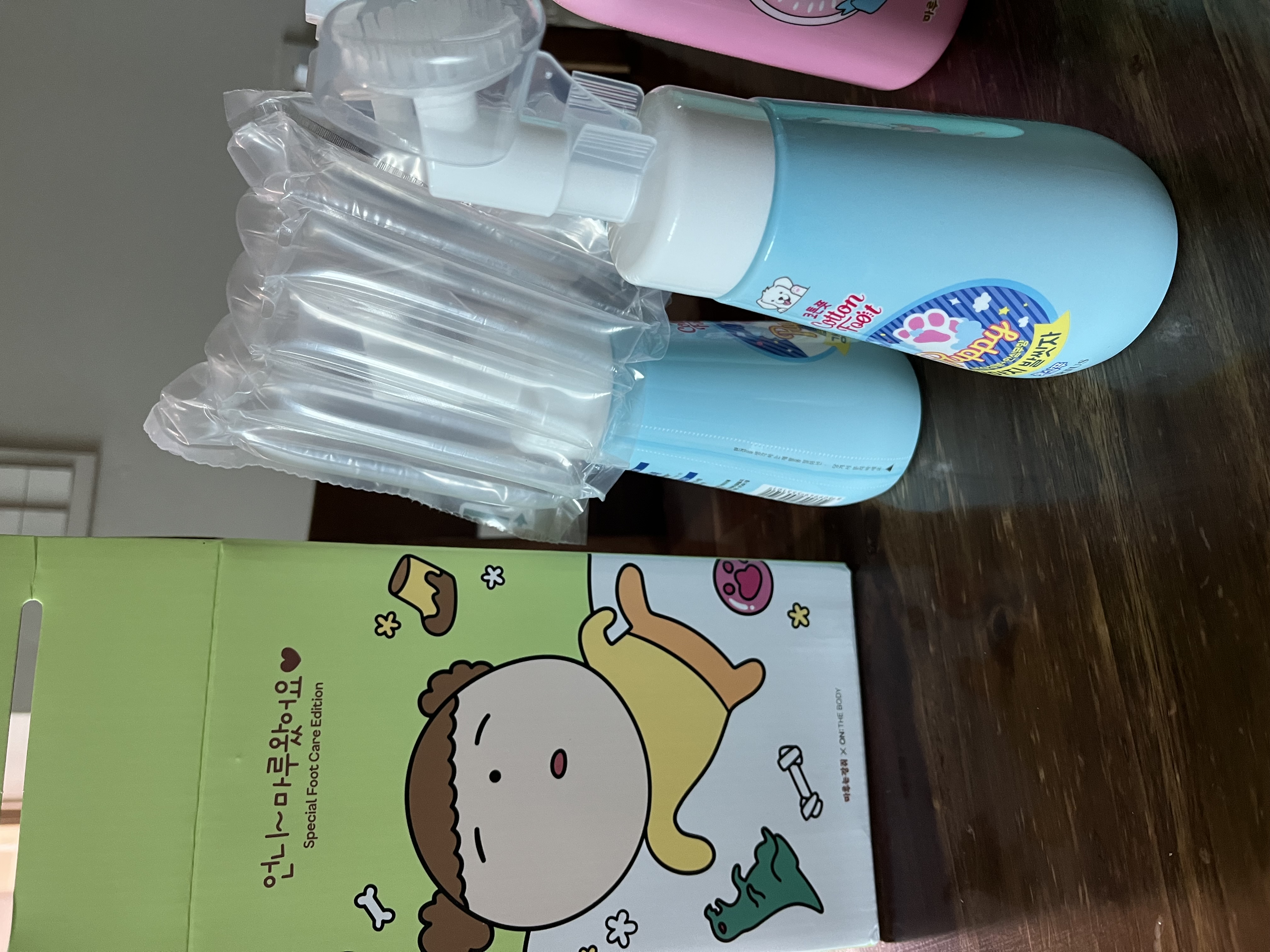 첨부파일