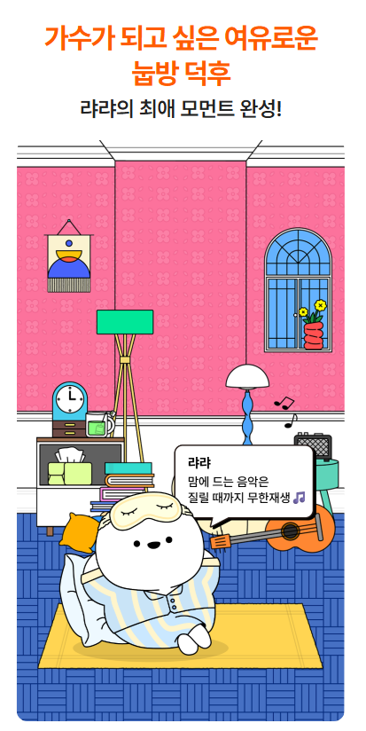 첨부파일