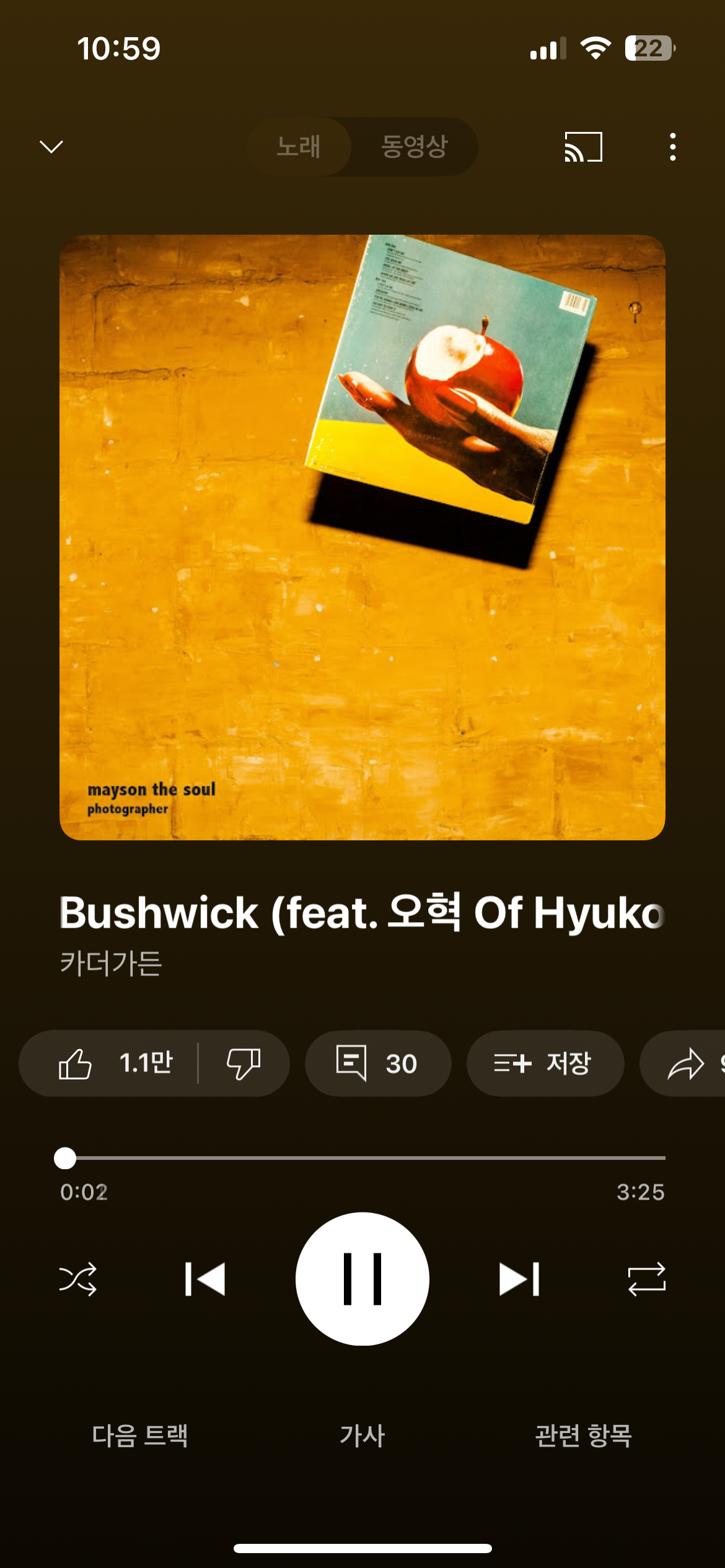 첨부파일