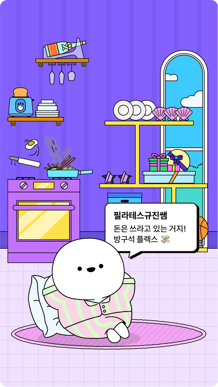첨부파일