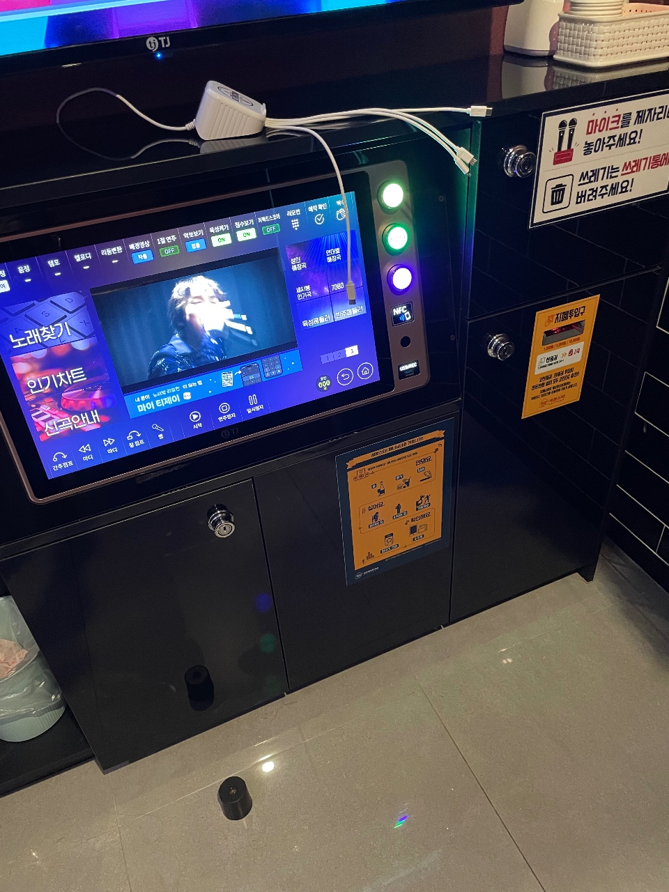 딸과 코노 가서 놀기
