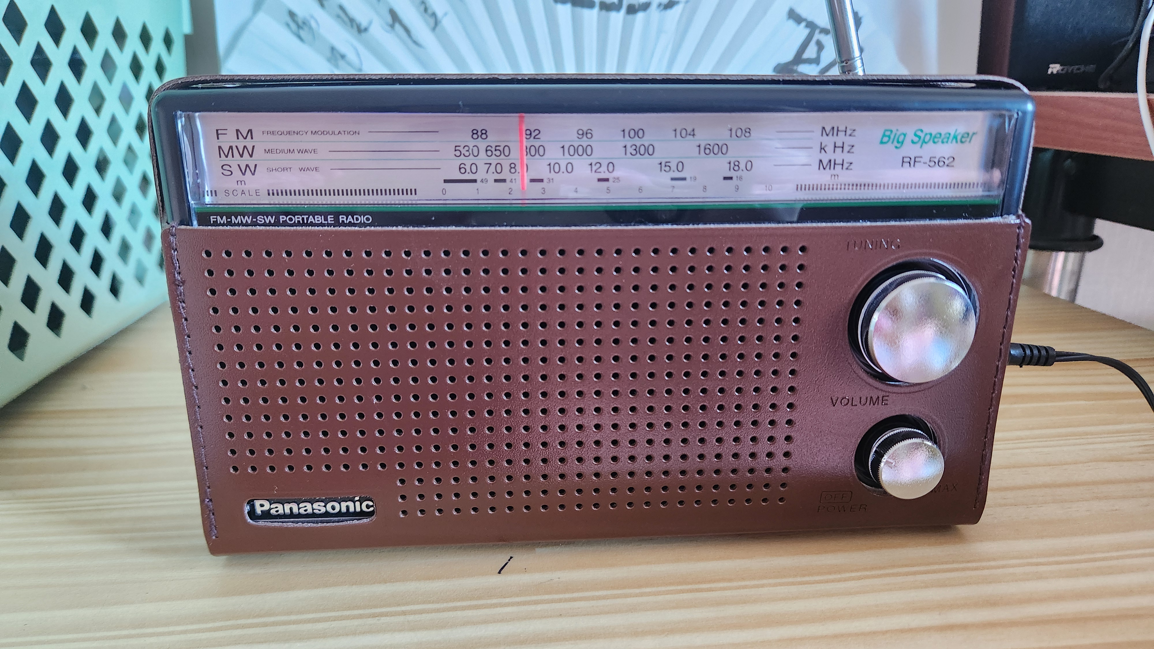 파나소닉 단파라디오로 FM 감상하기