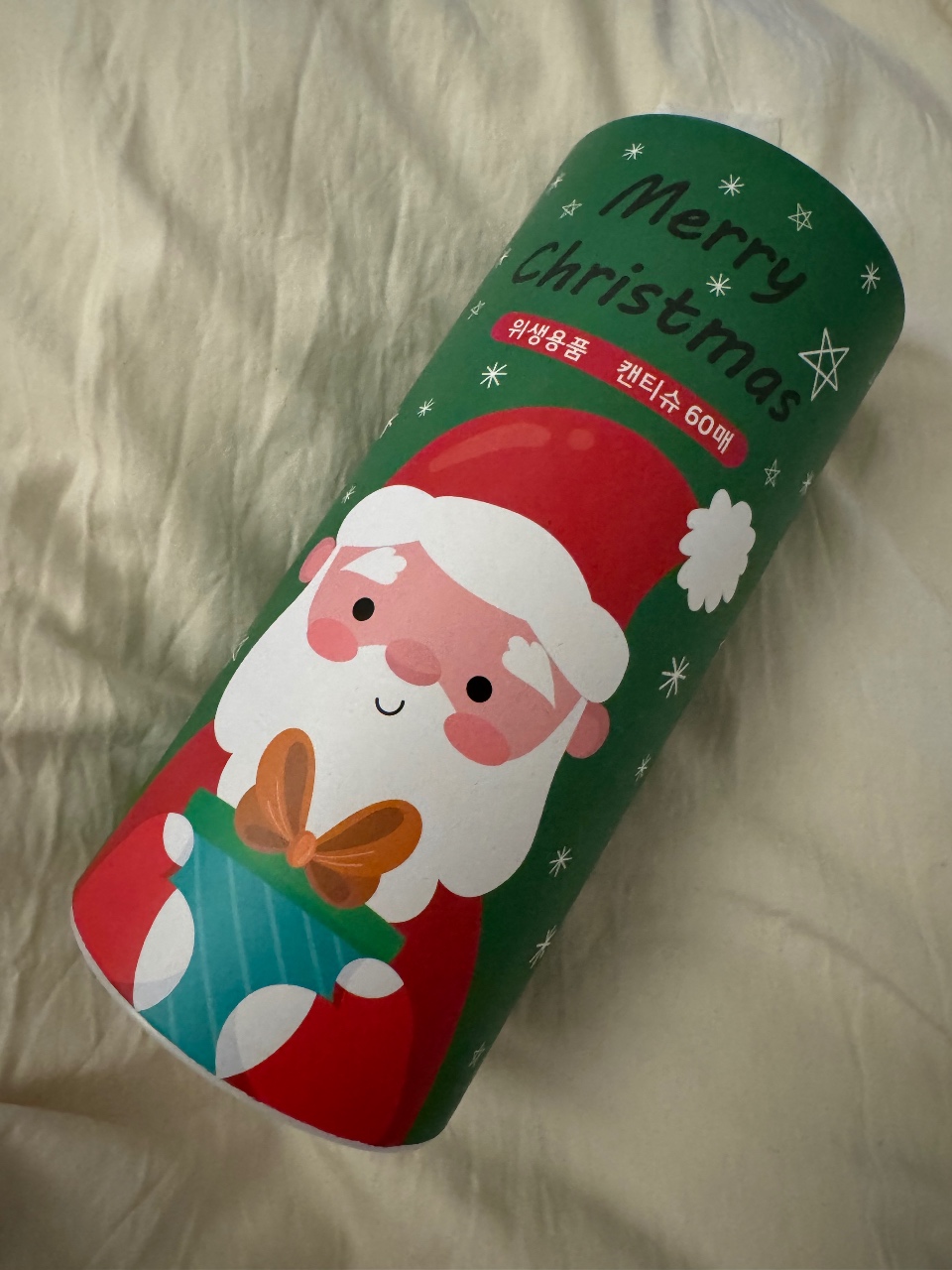조금 이르지만🎅