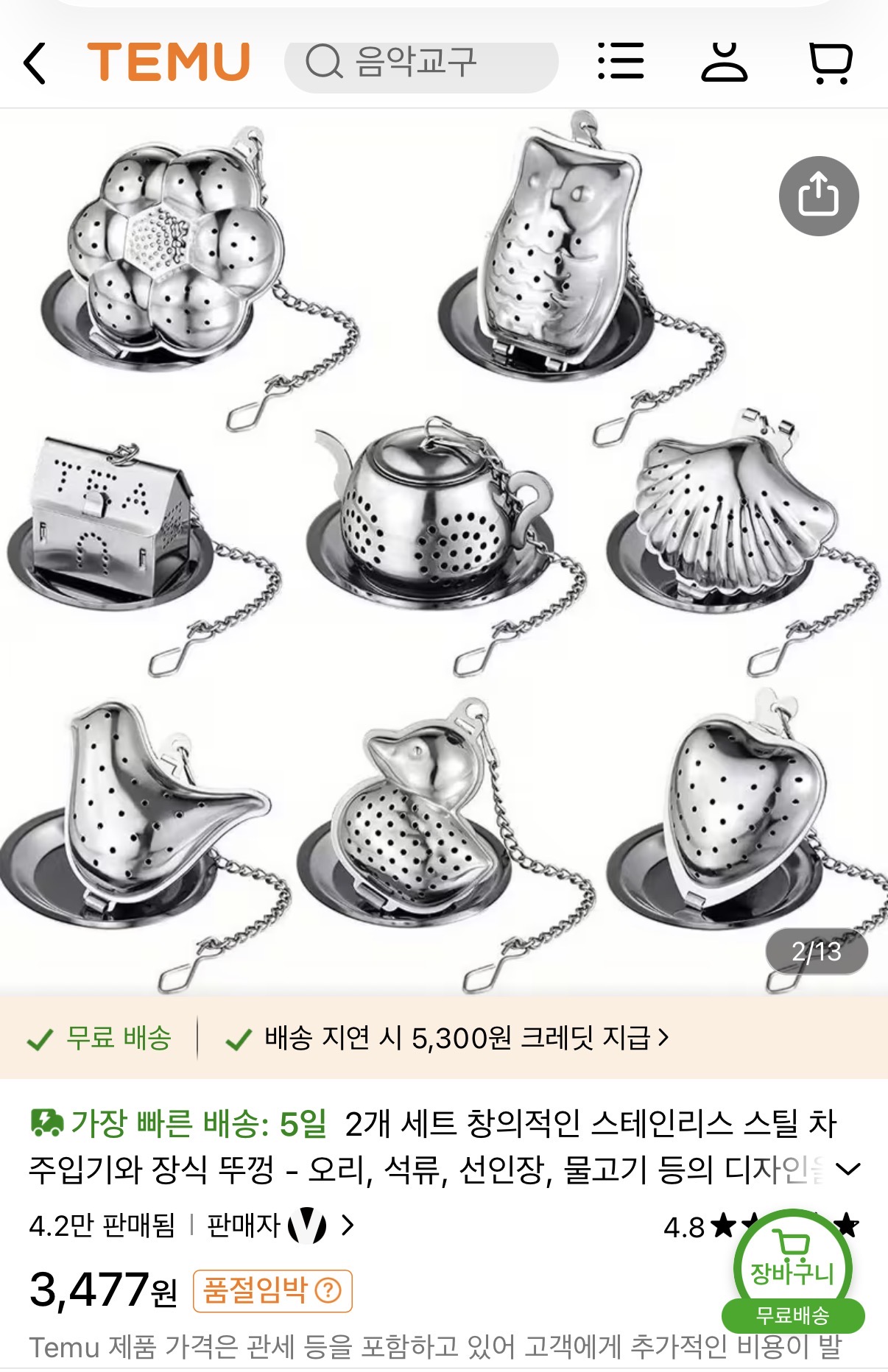 첨부파일