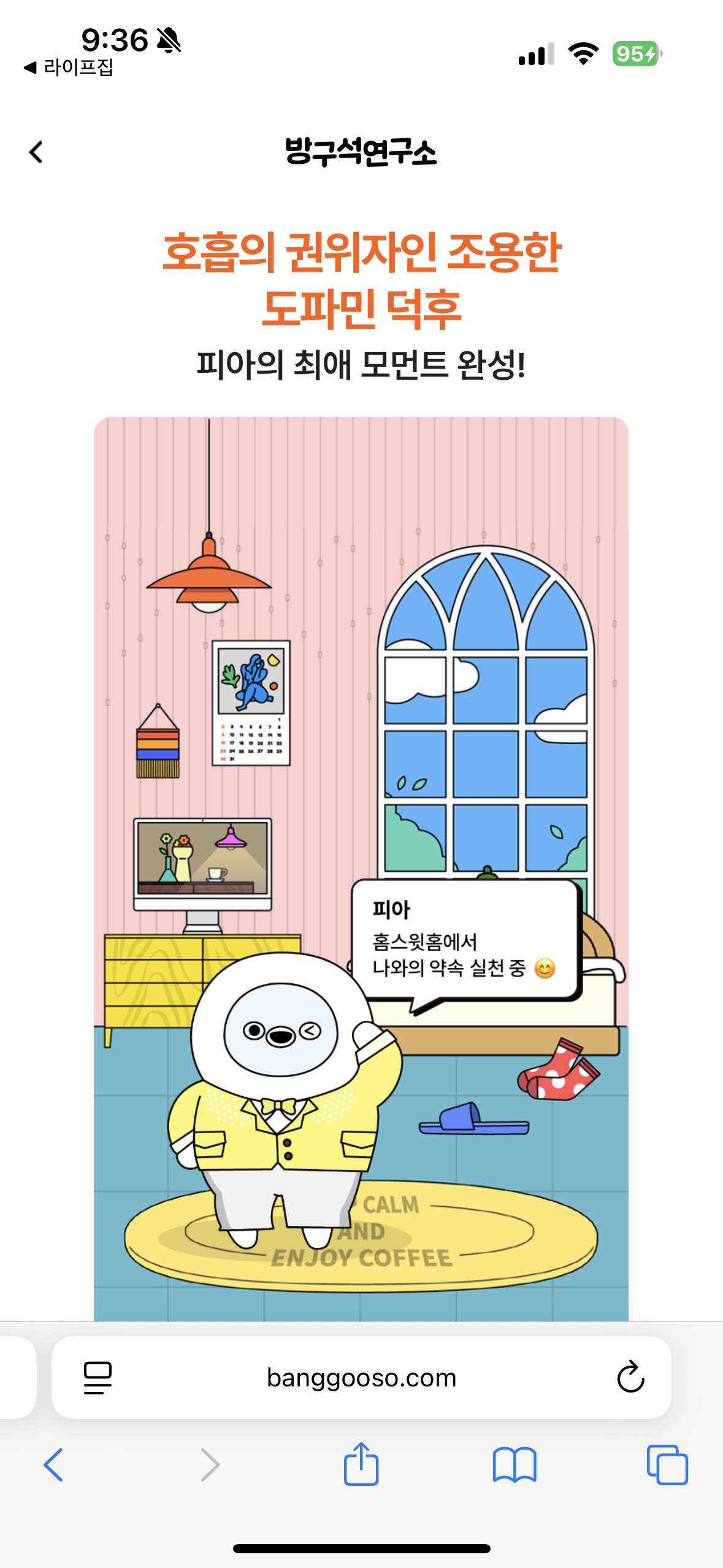 첨부파일