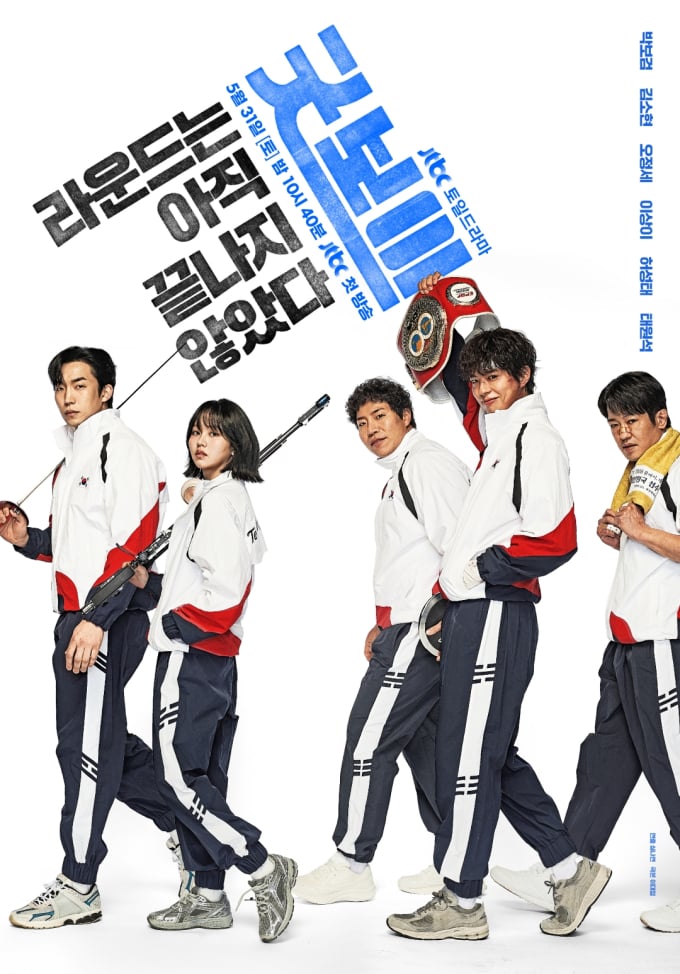 첨부파일