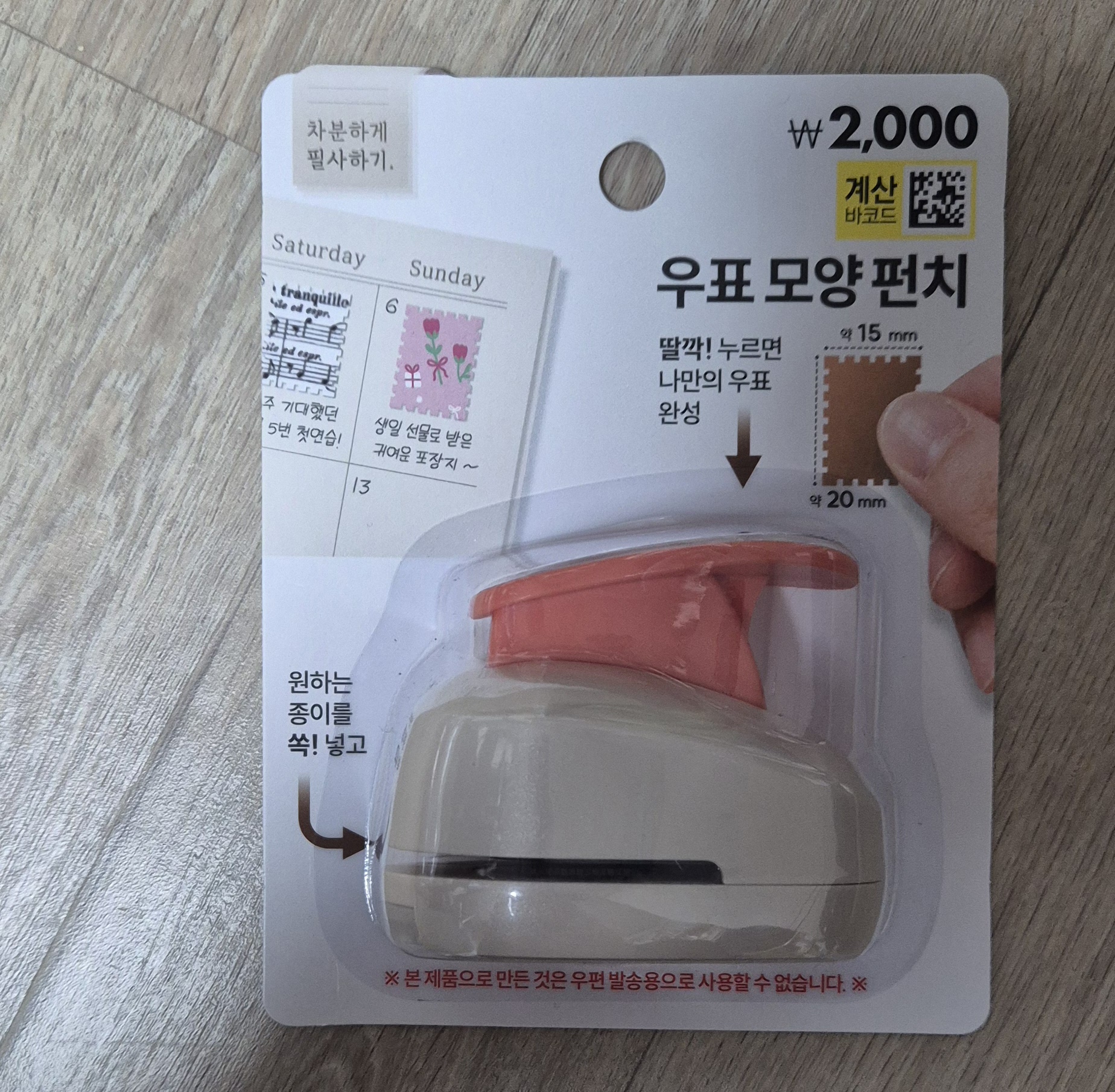 첨부파일