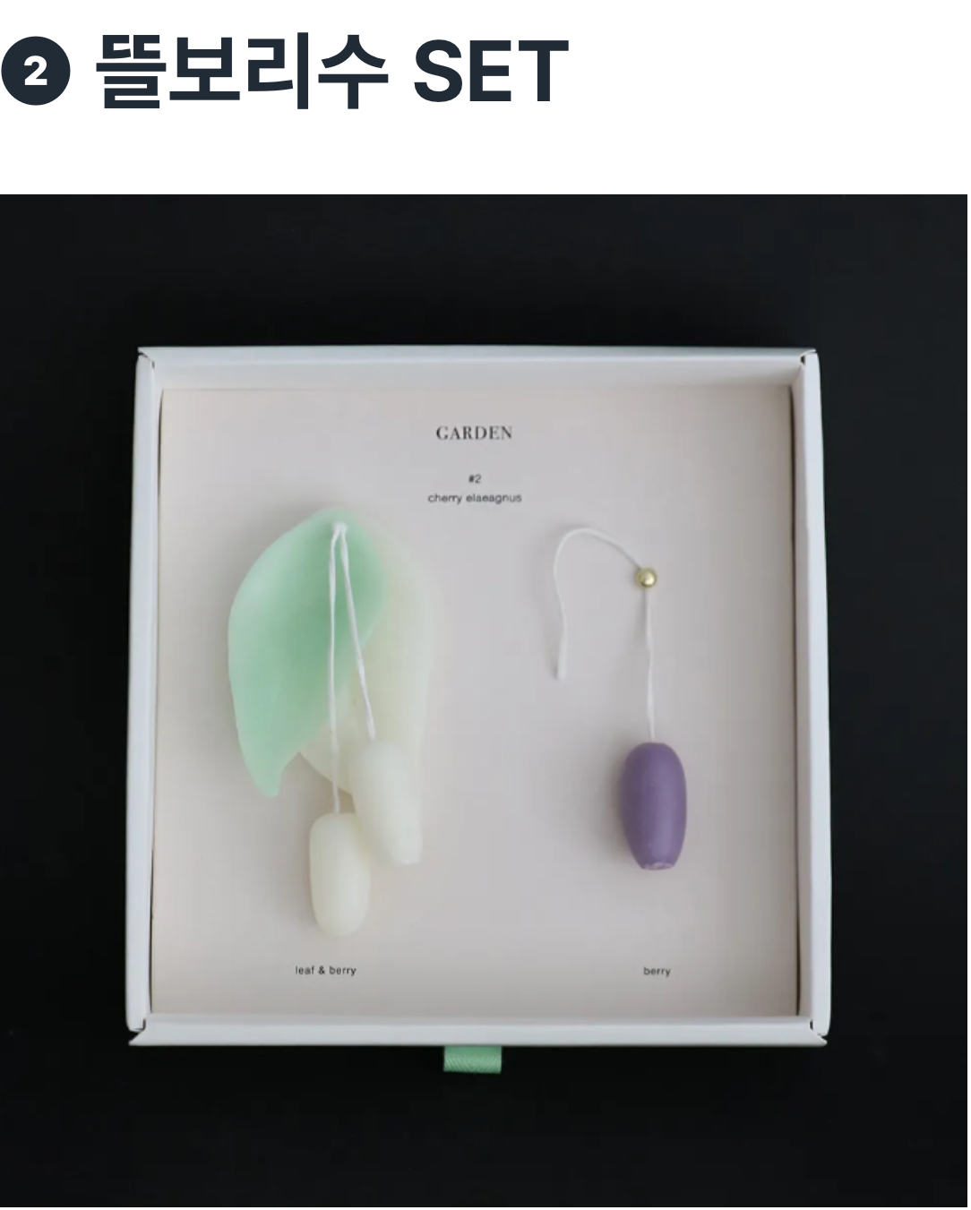 첨부파일
