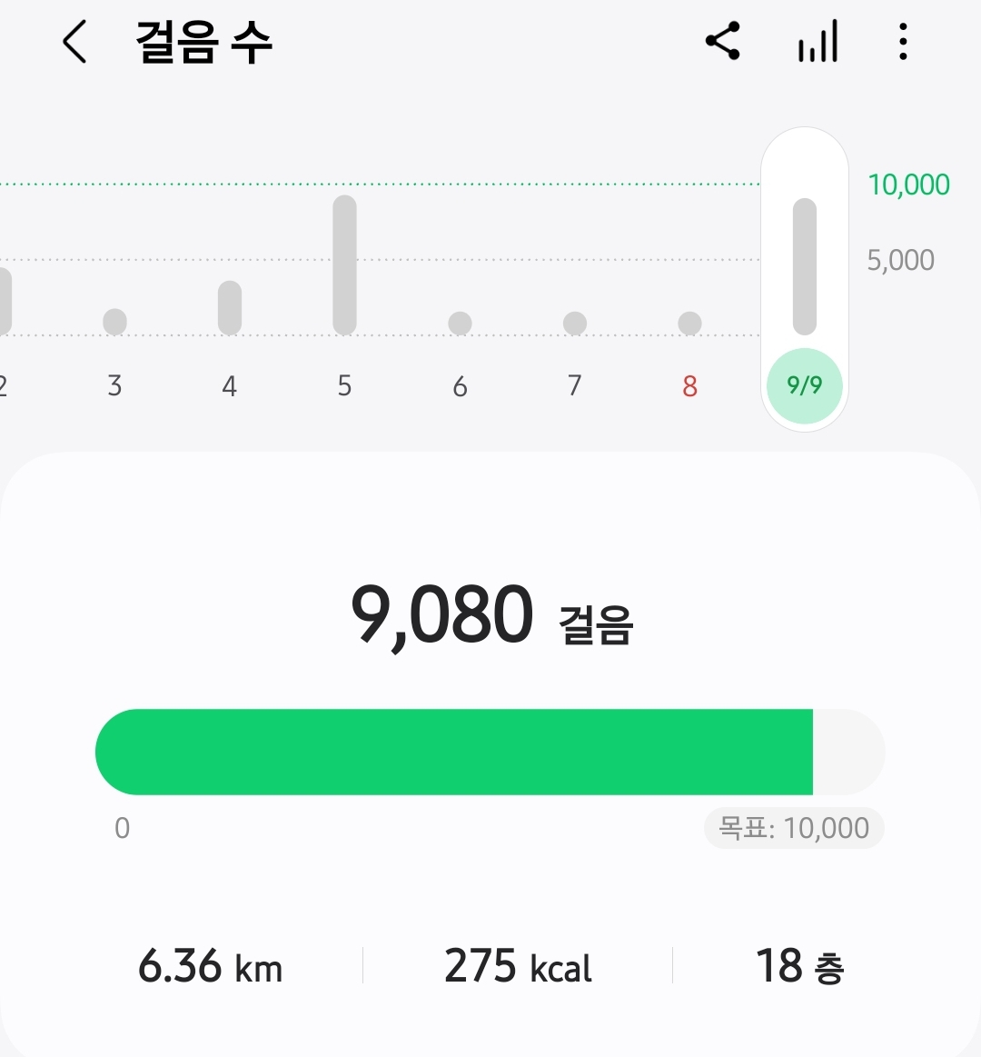 첨부파일