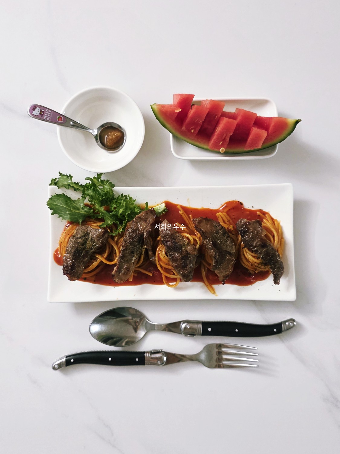 오랜만에 고3아침메뉴^^