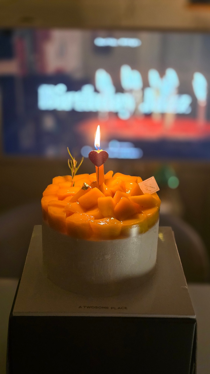 생일 🎂 