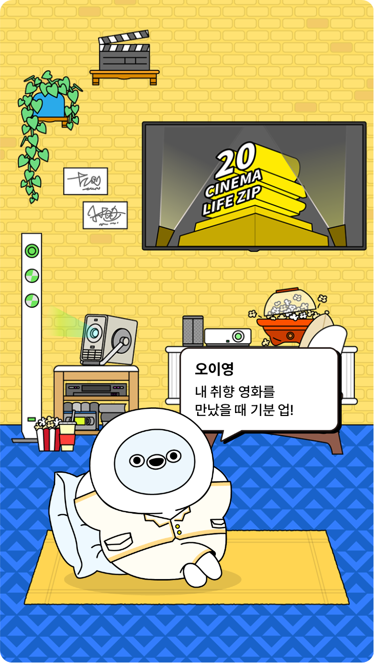 첨부파일