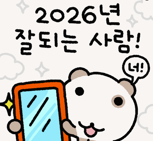 첨부파일