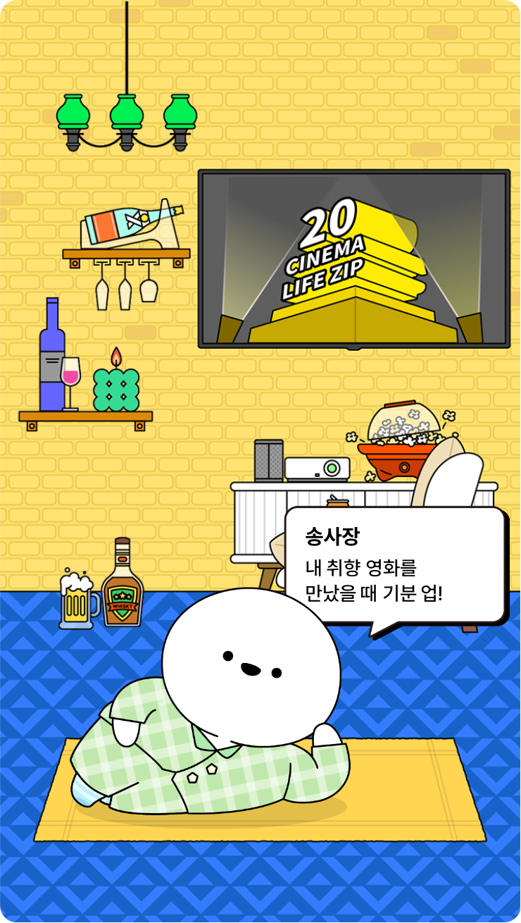 첨부파일