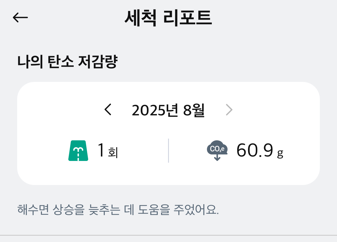 첨부파일