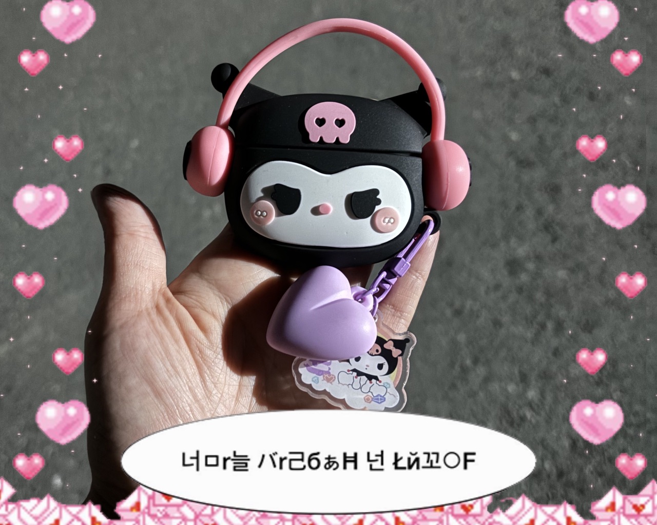 에어팟 키링을 꾸몄어요😊