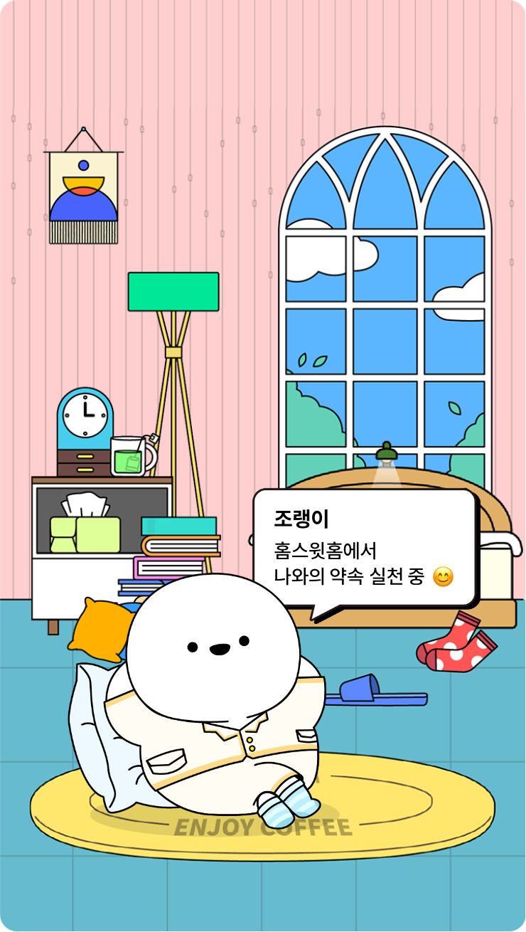 첨부파일