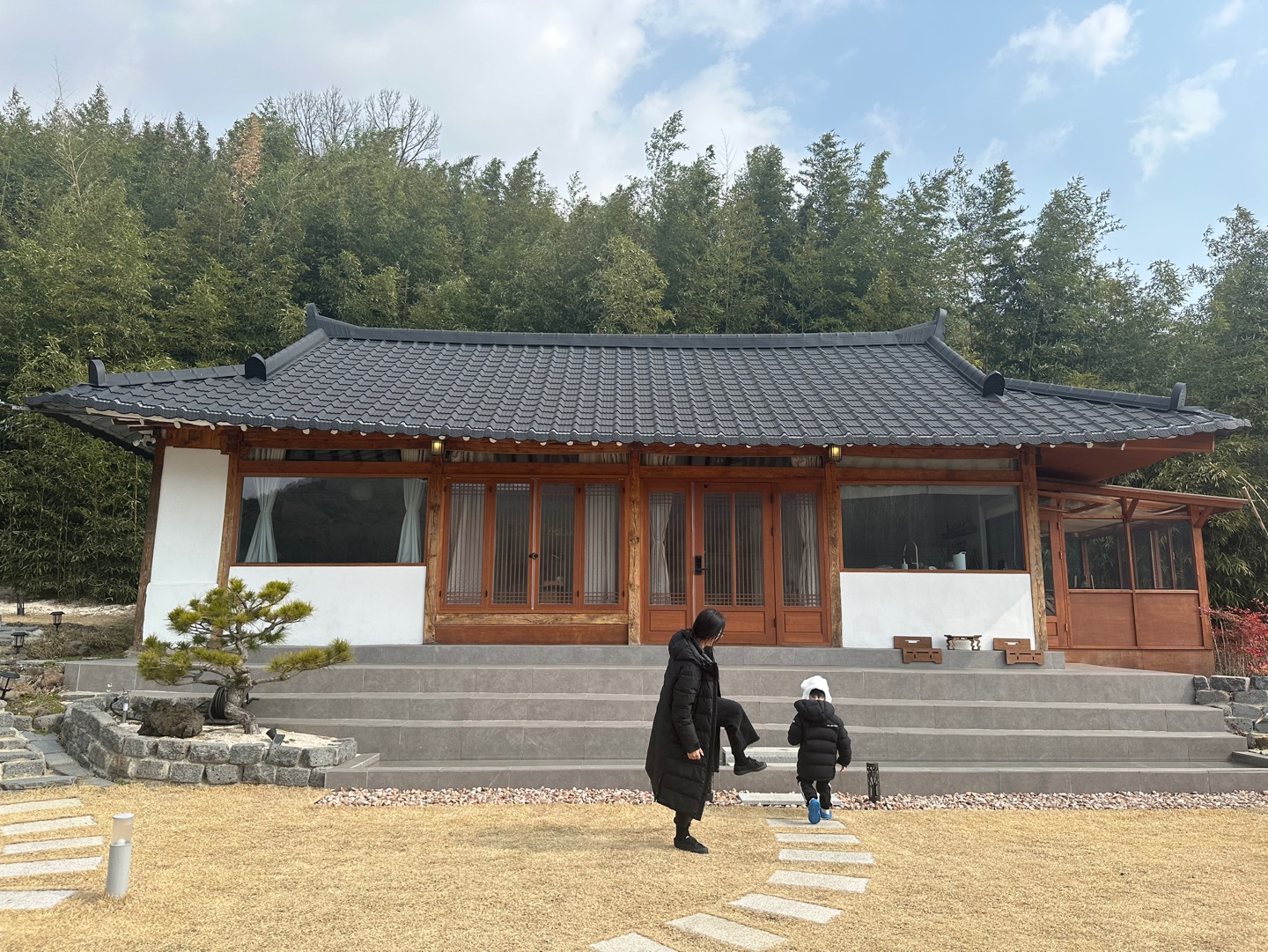 첨부파일