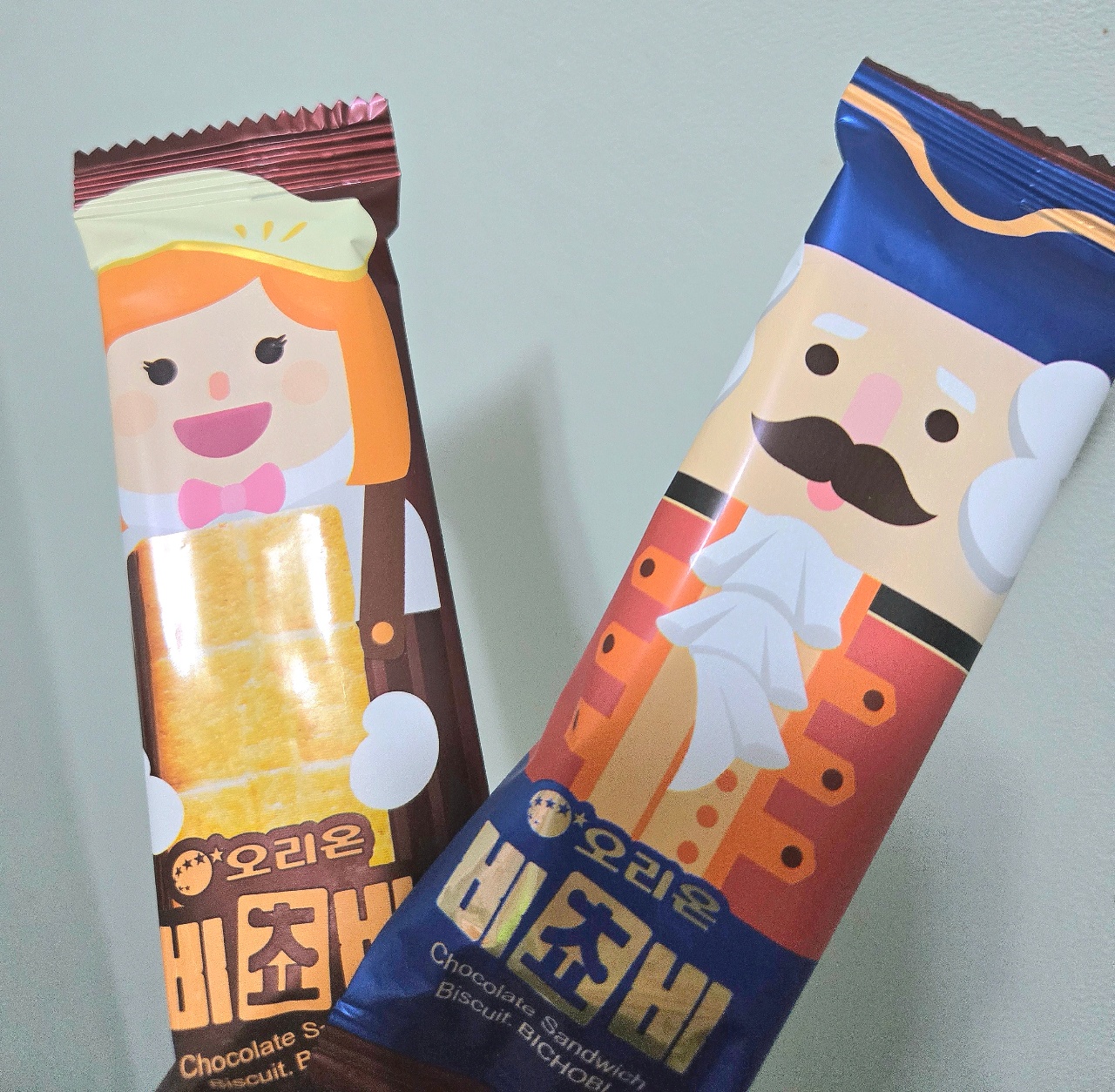 오늘 간식🍫