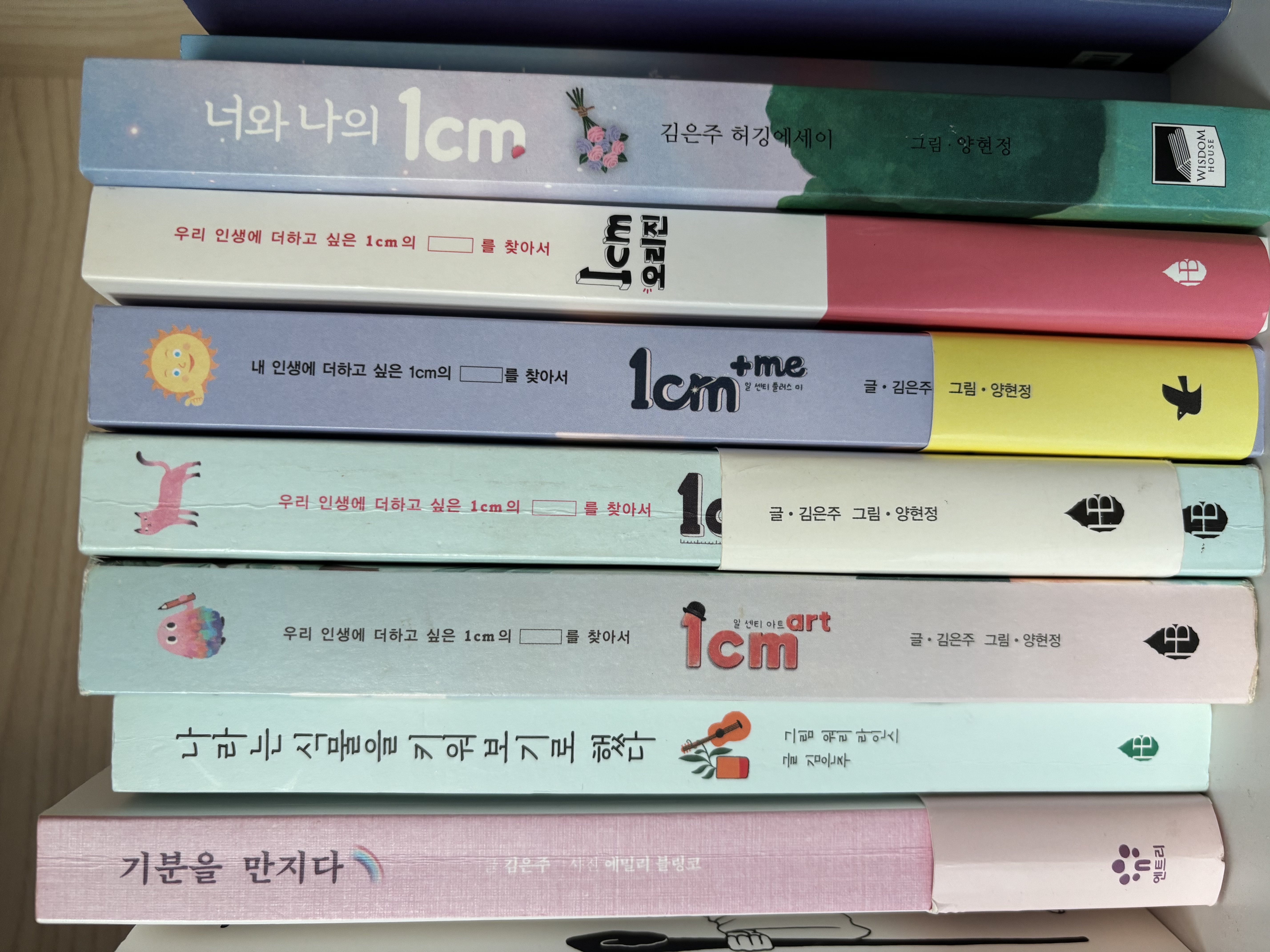 첨부파일