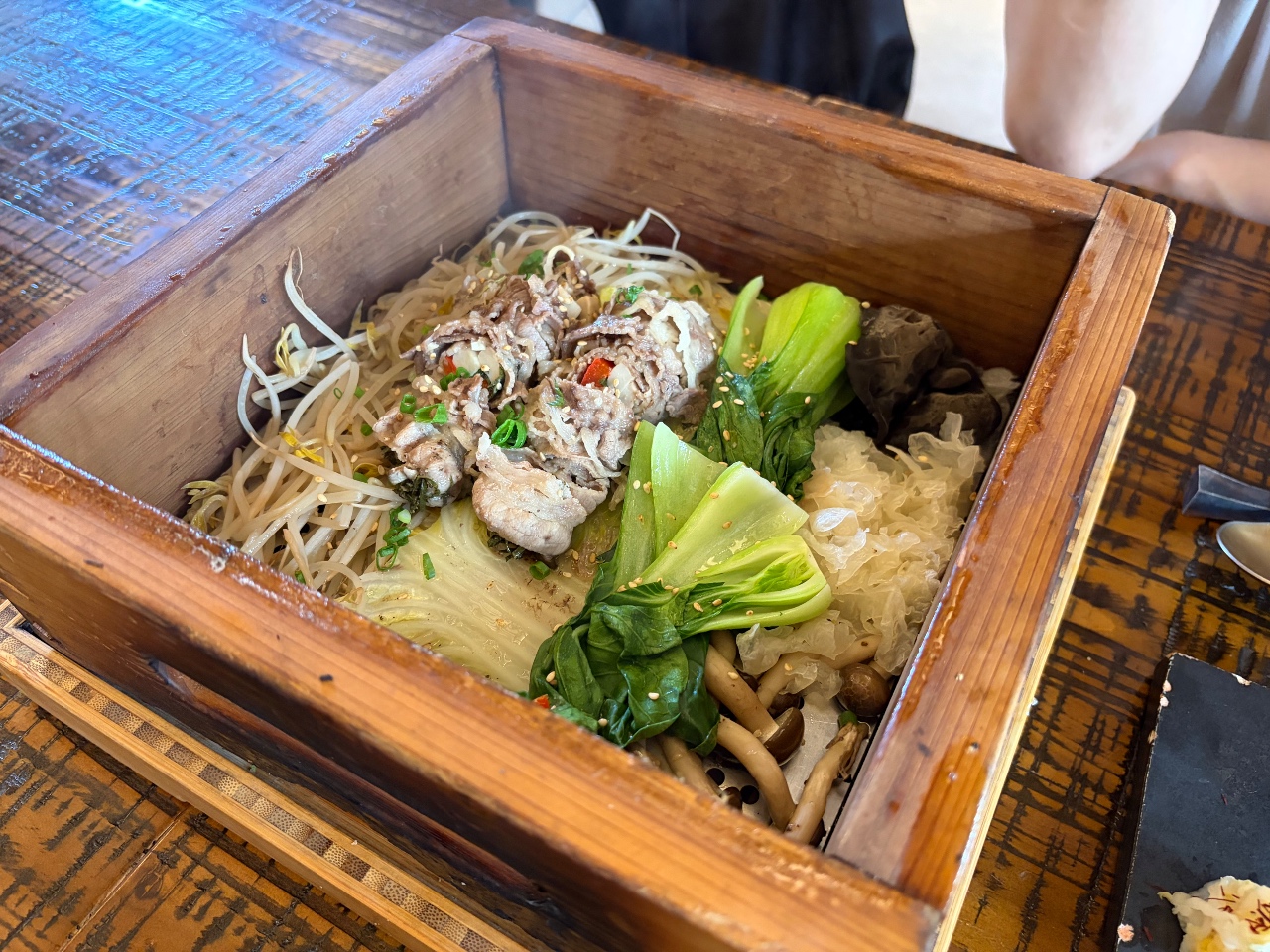 편백찜