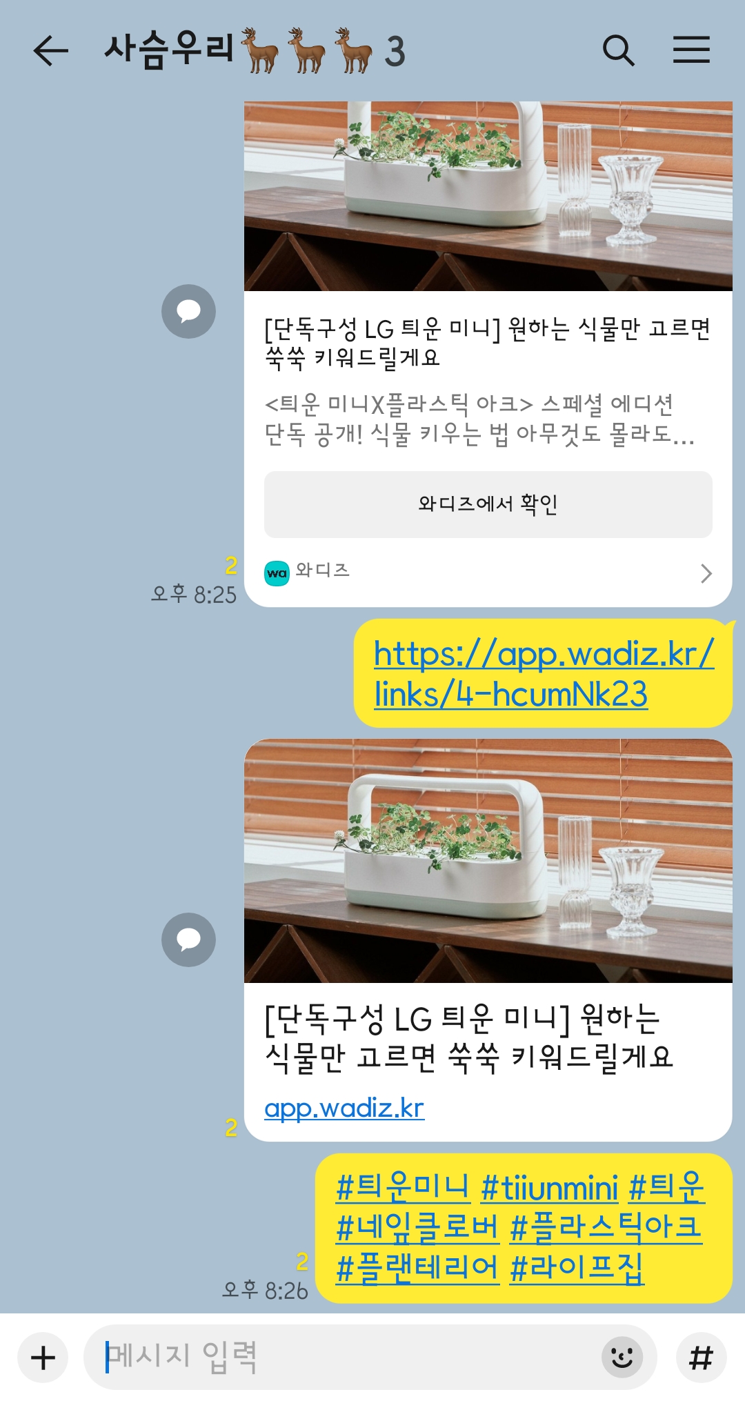 첨부파일