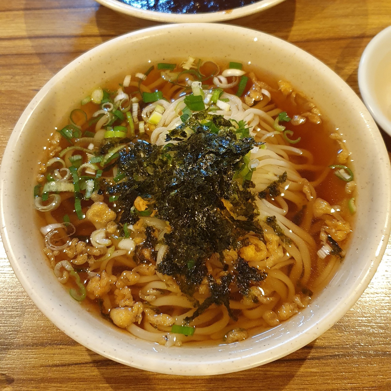 우동