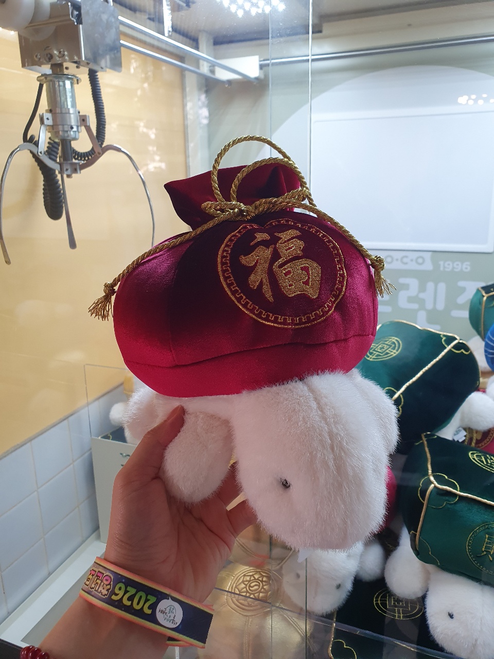 복 거북이