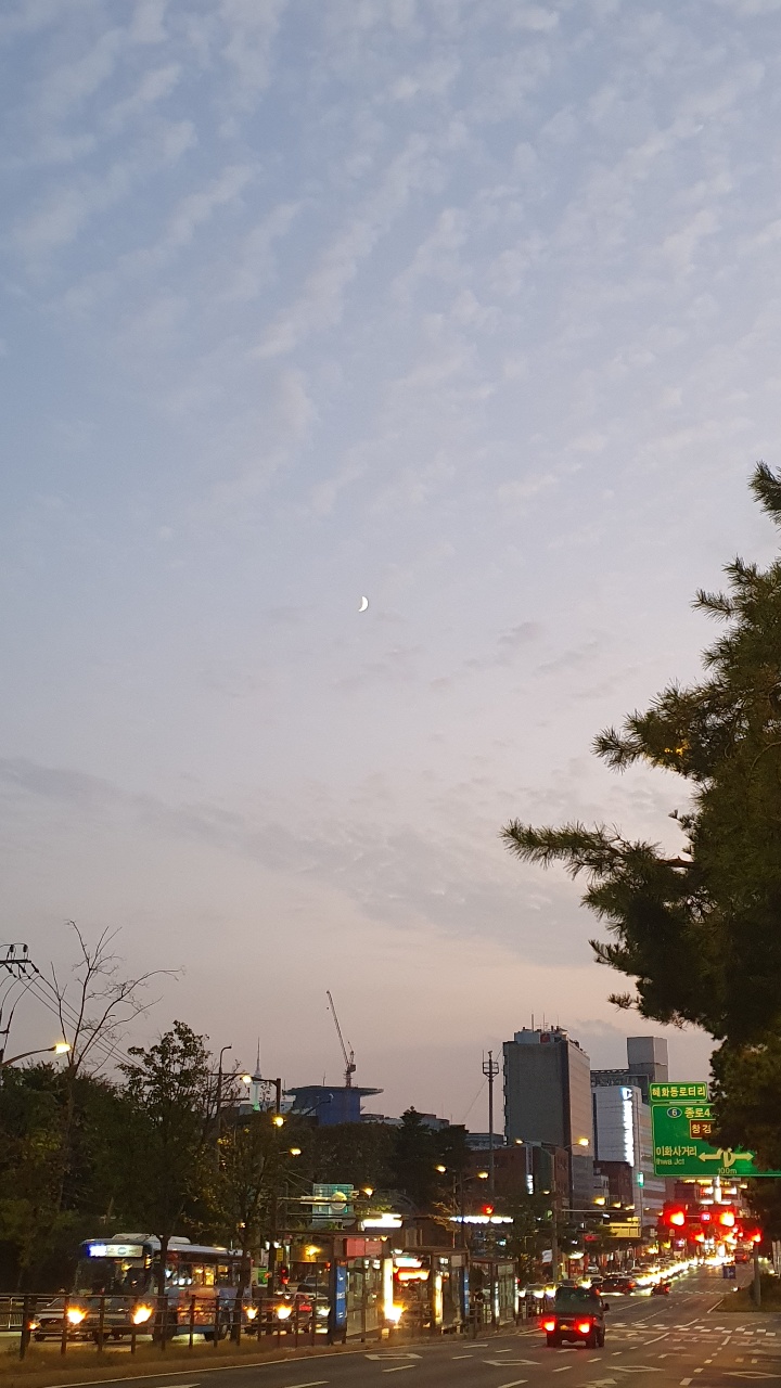 초승달
