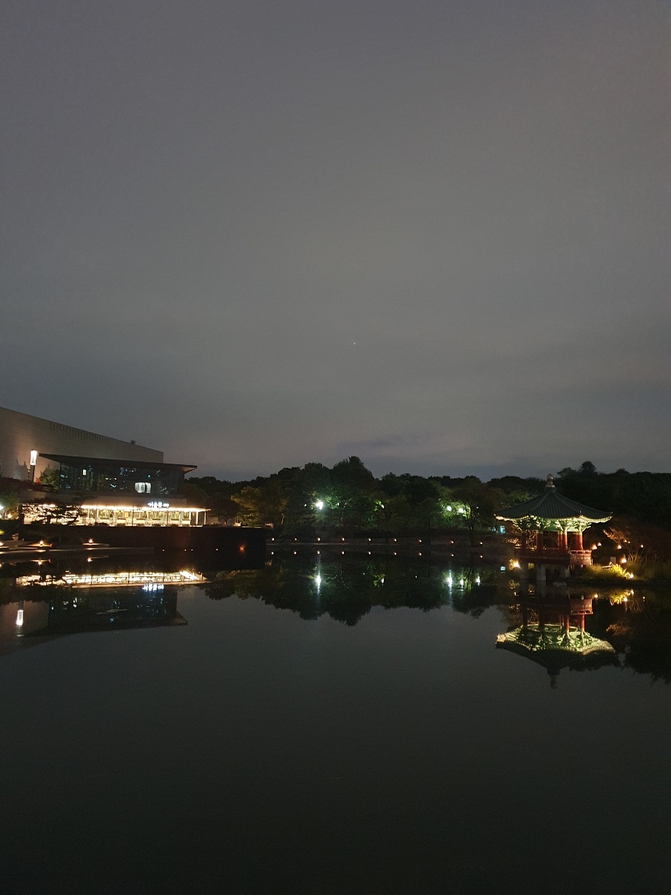 국립중앙박물관