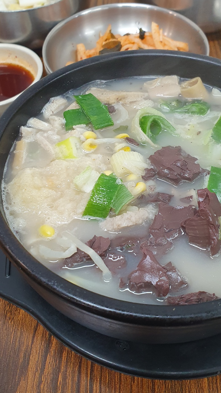 내장탕