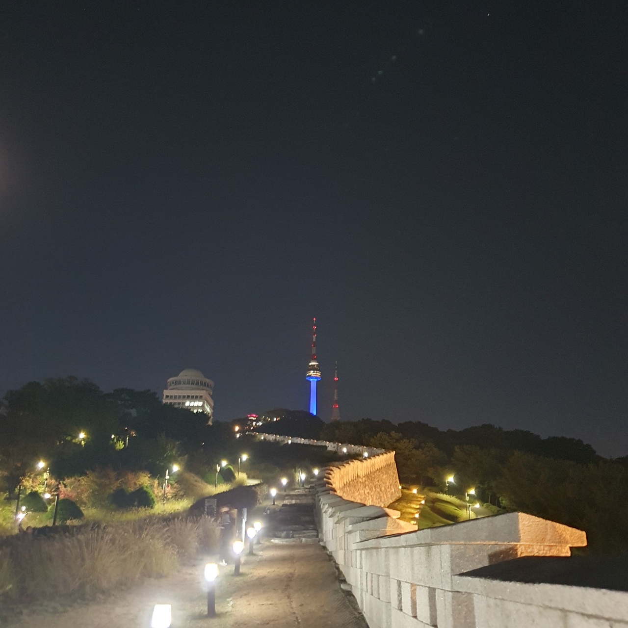 남산공원