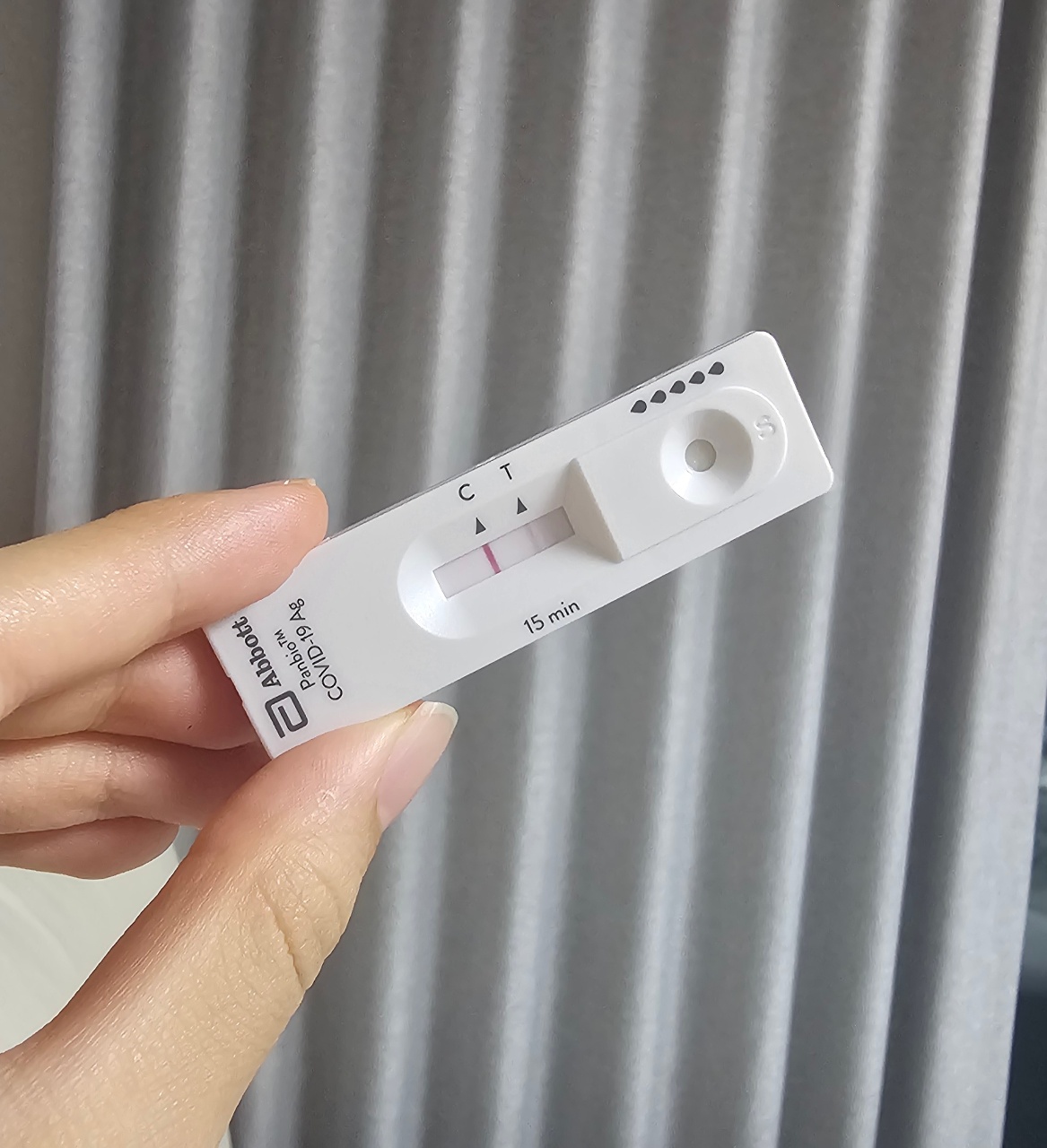 감기몸살이 너무 아프다했더니....
