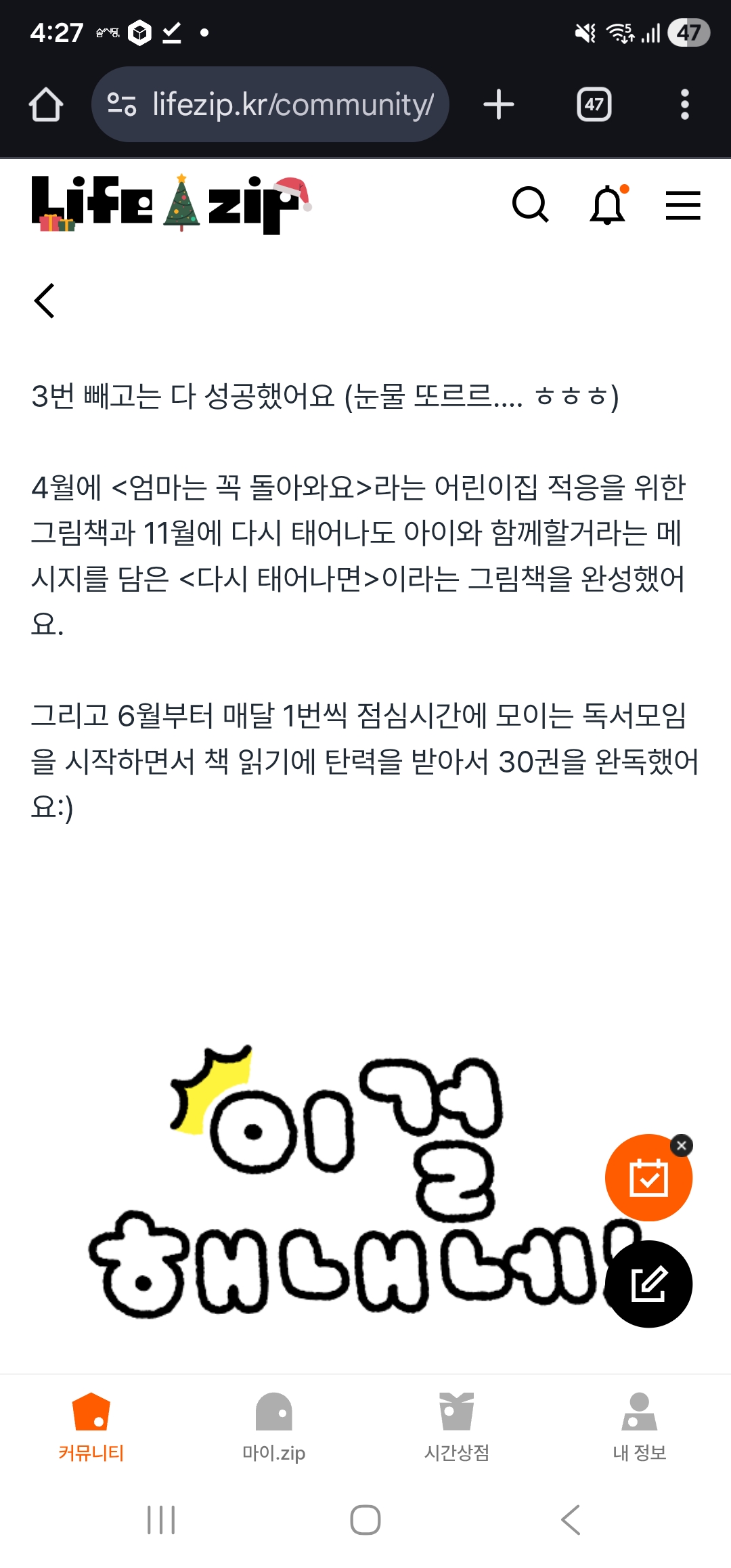 첨부파일