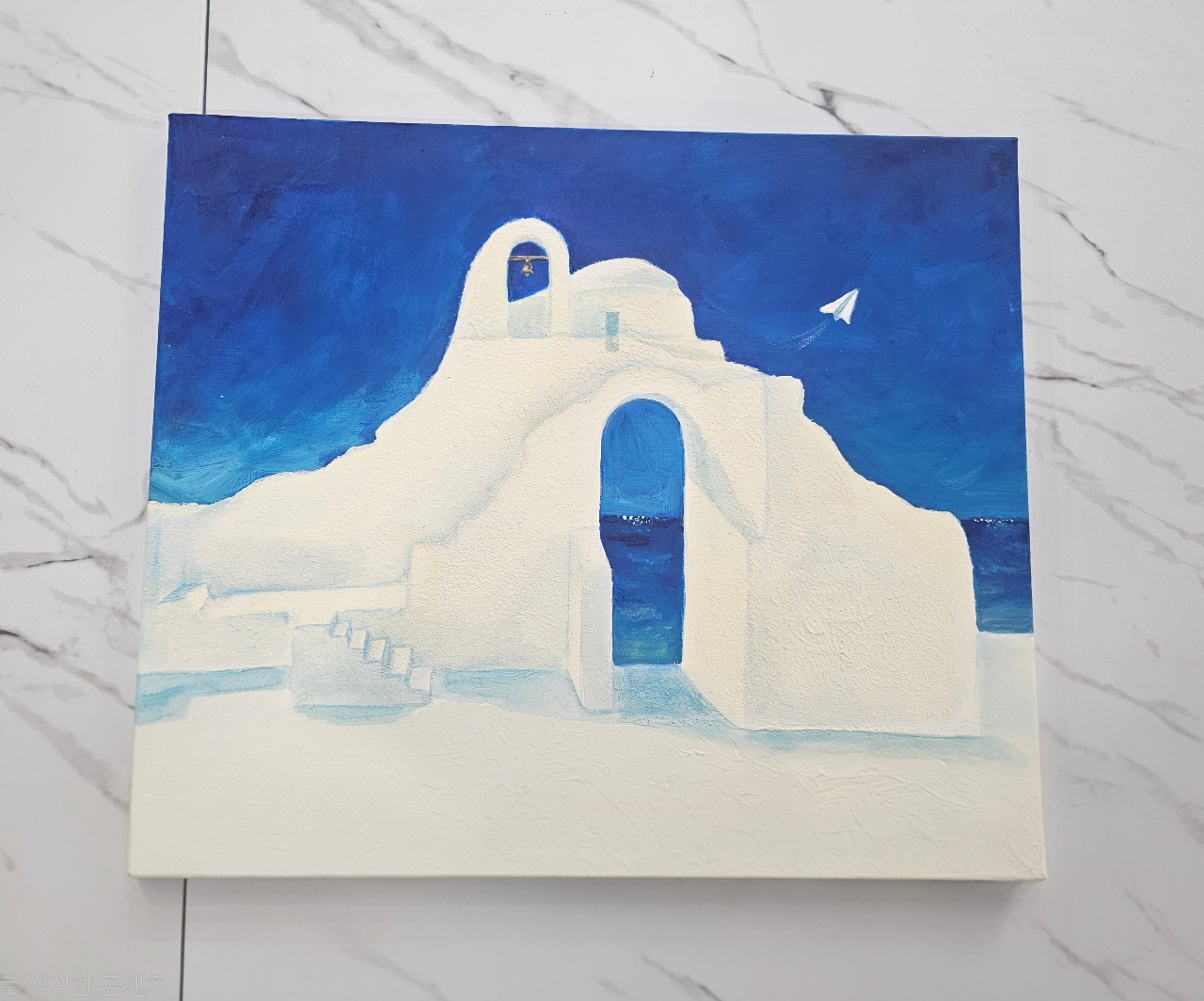 10호 캔버스에 그린 첫 그림 완성!