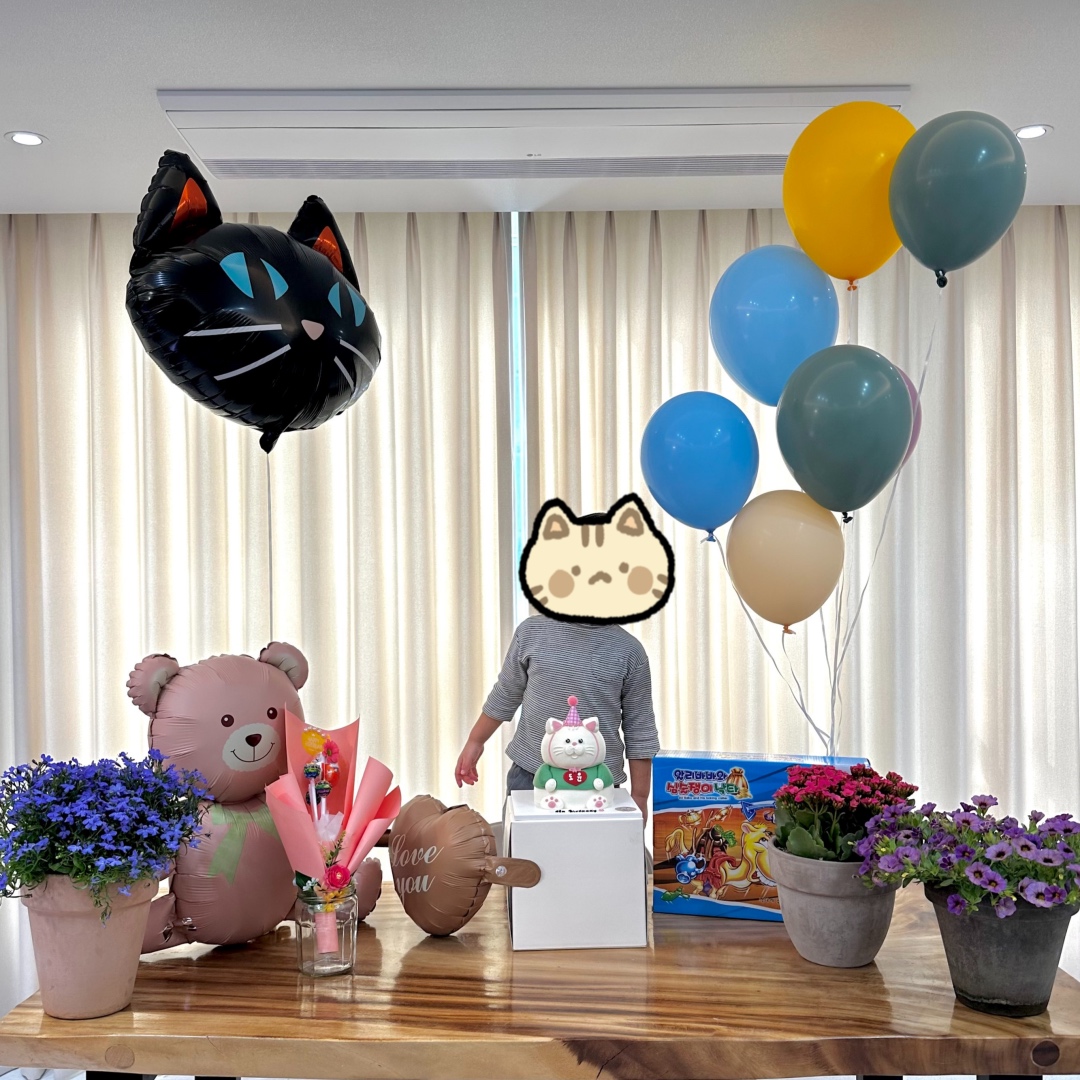 아이를 위한 홈생일파티 🥳