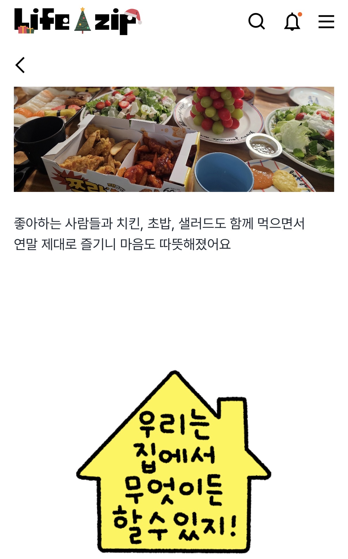 첨부파일