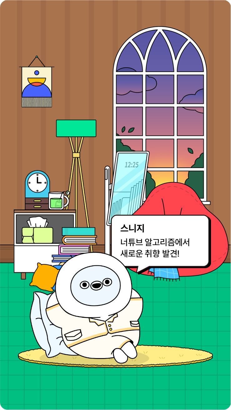 첨부파일
