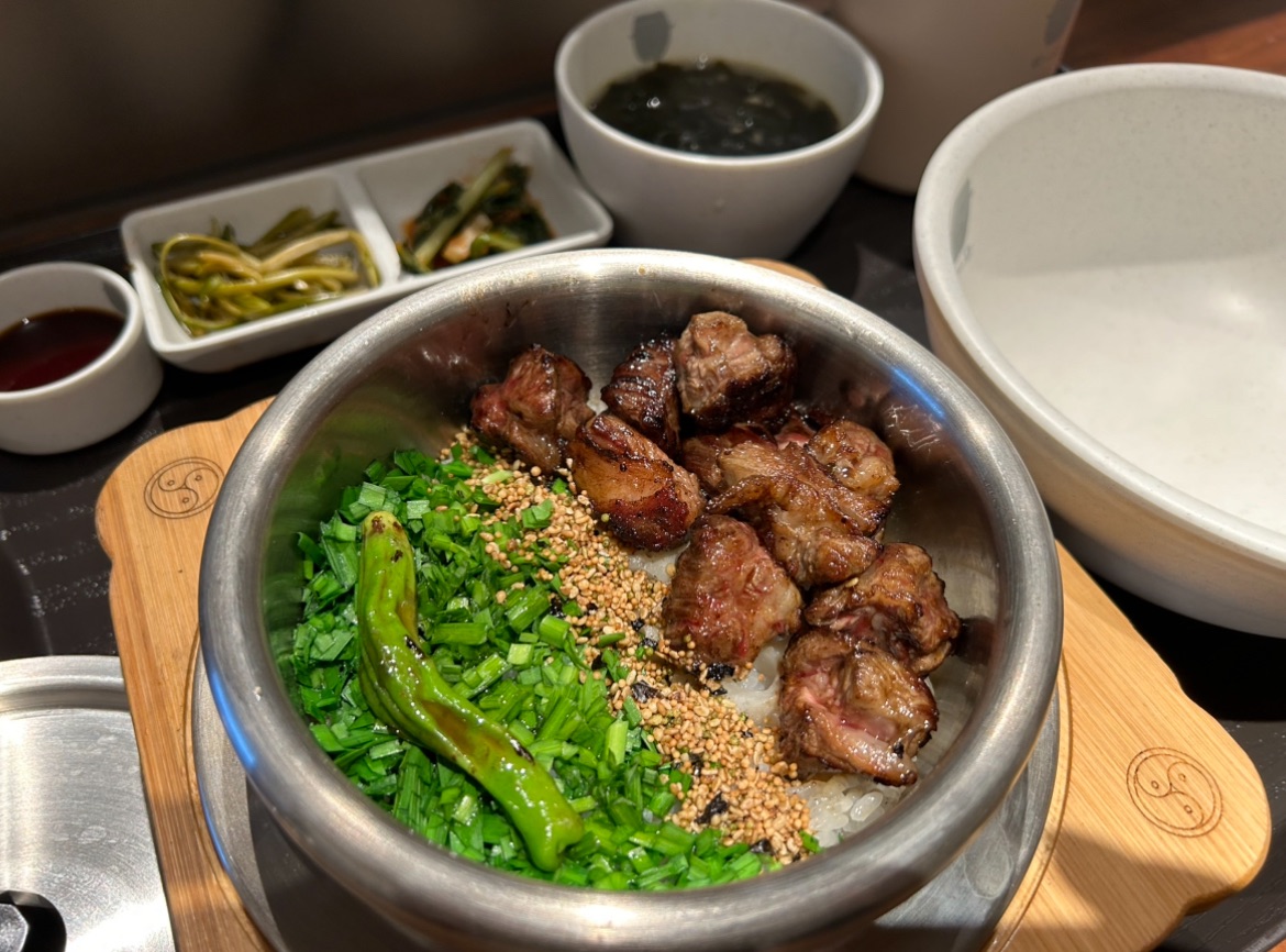 솥밥😋 연관 고찰