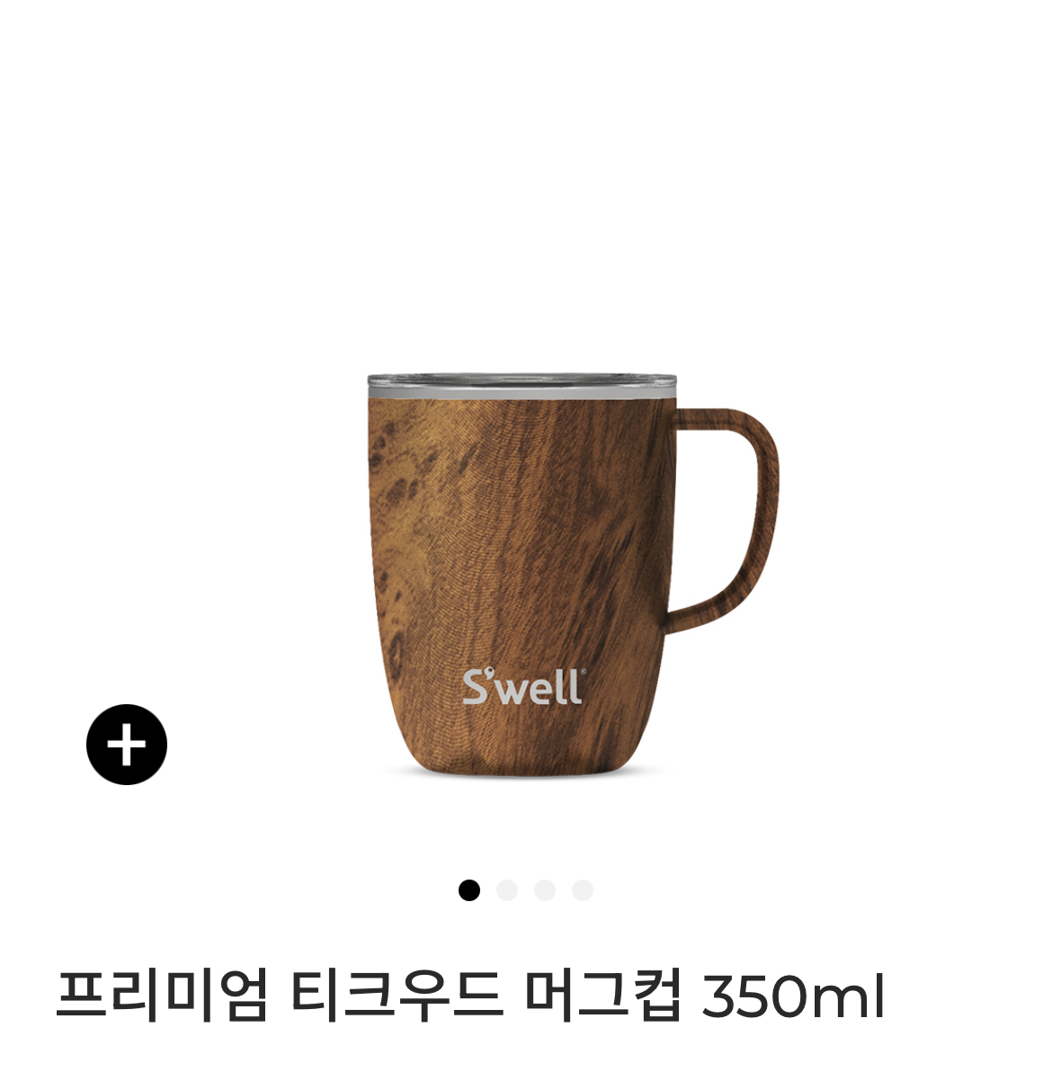 첨부파일
