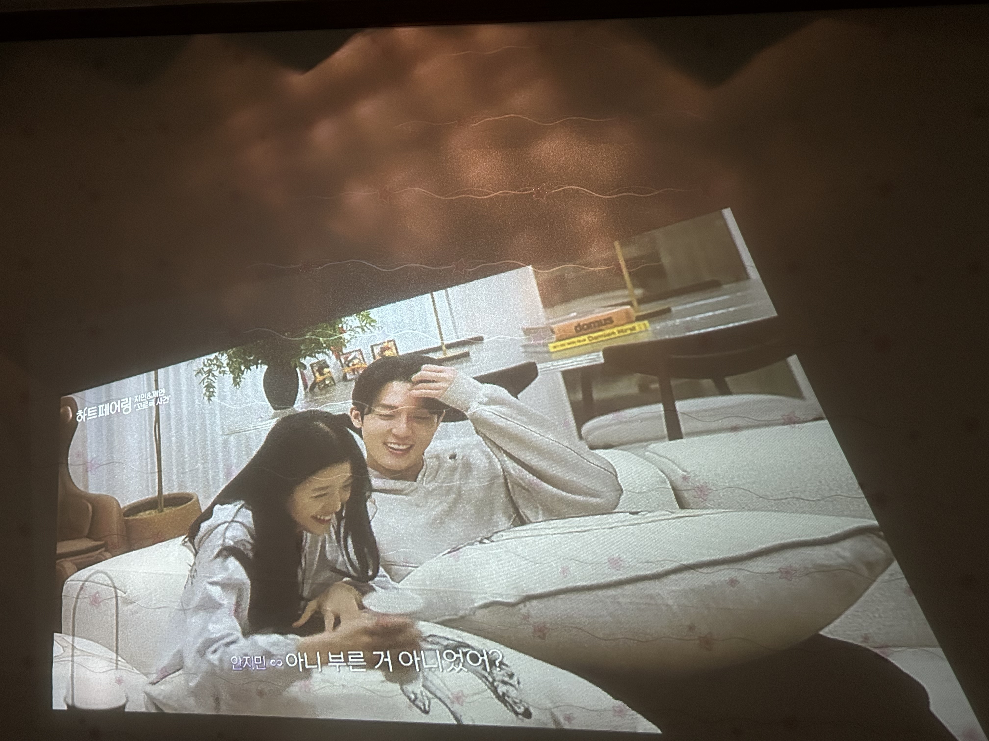 첨부파일