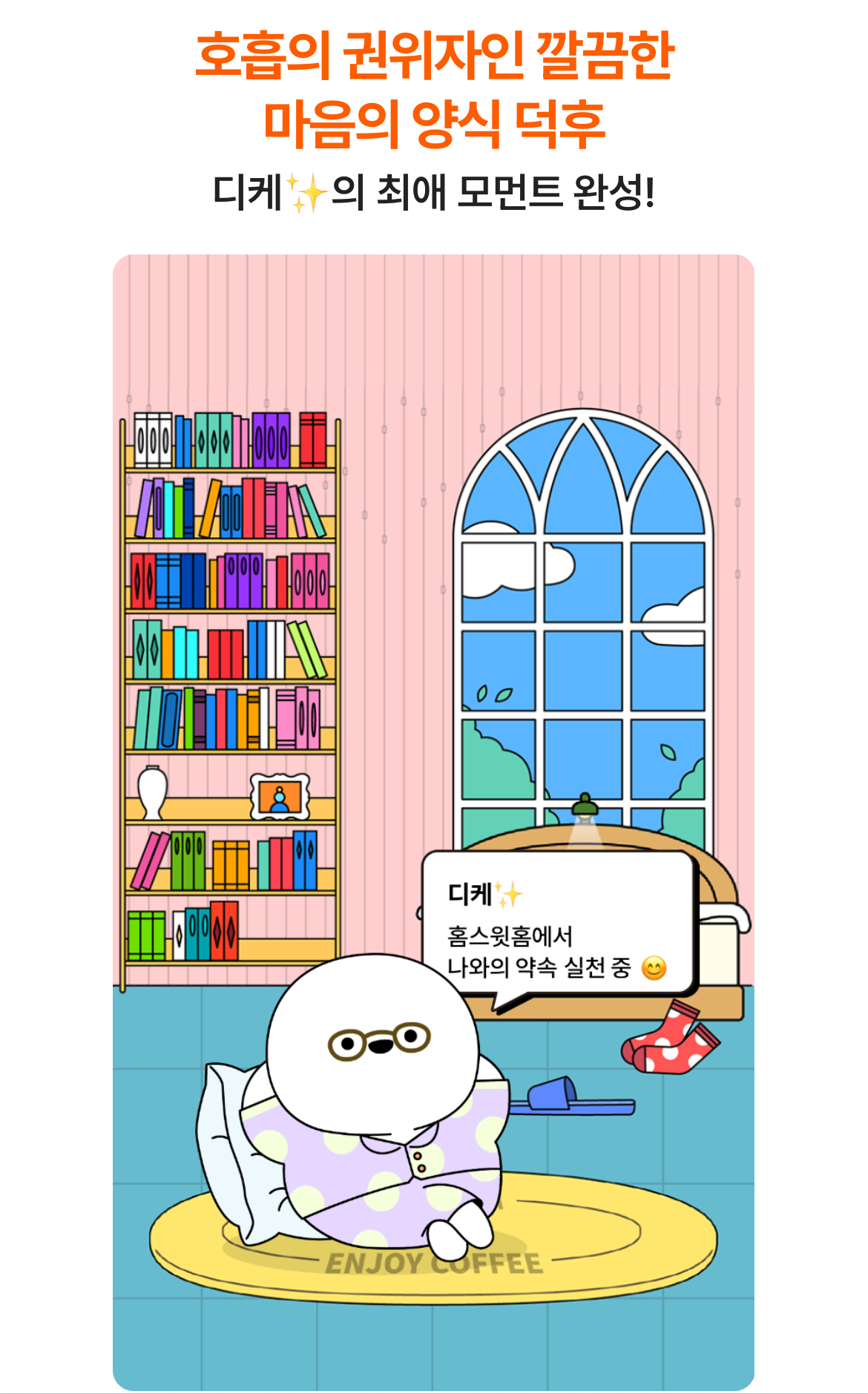 첨부파일