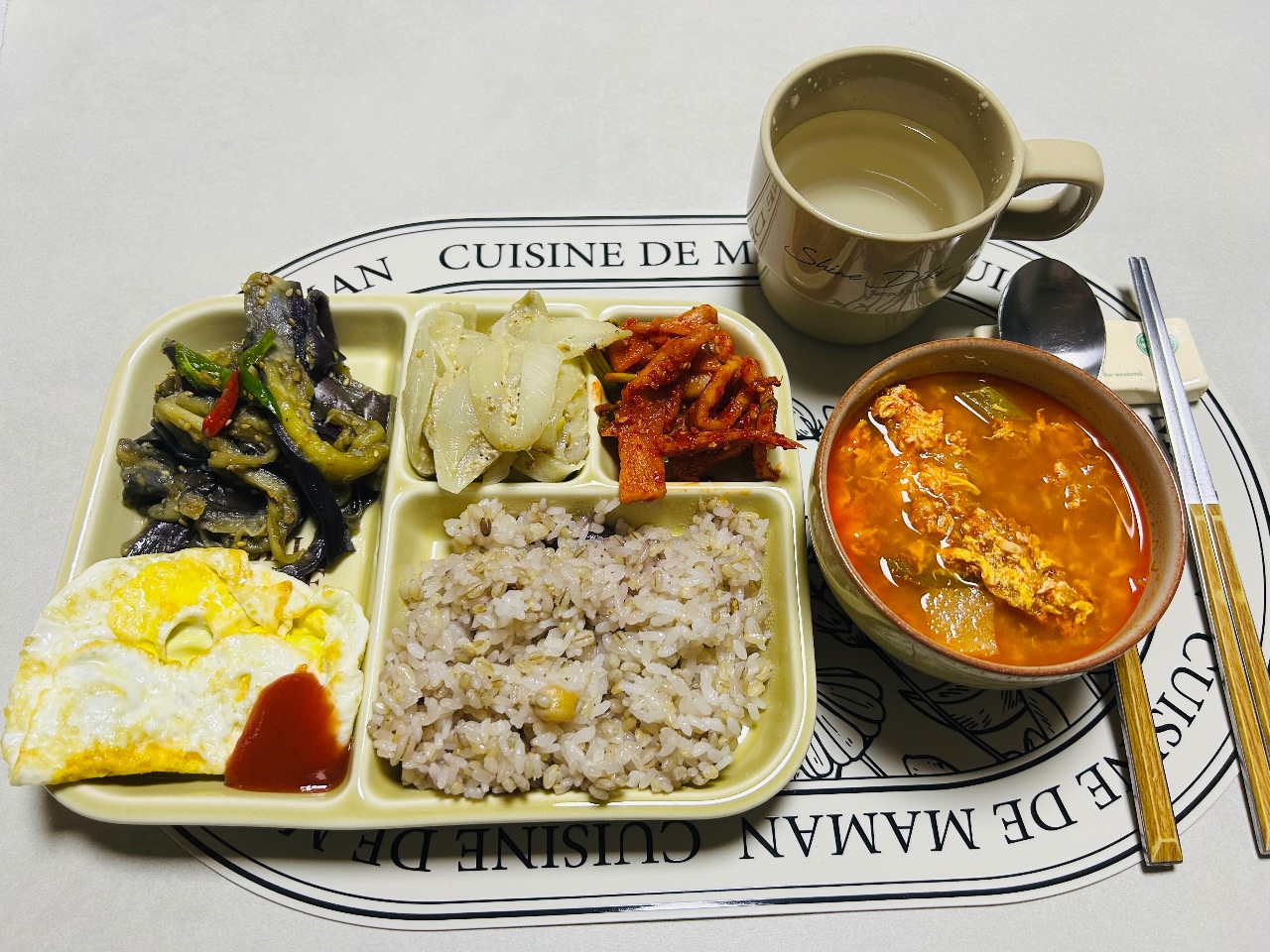🍚🍆🧅부우연 햅쌀밥과 가지와 양파와 (+🚙관리 스킬추가)