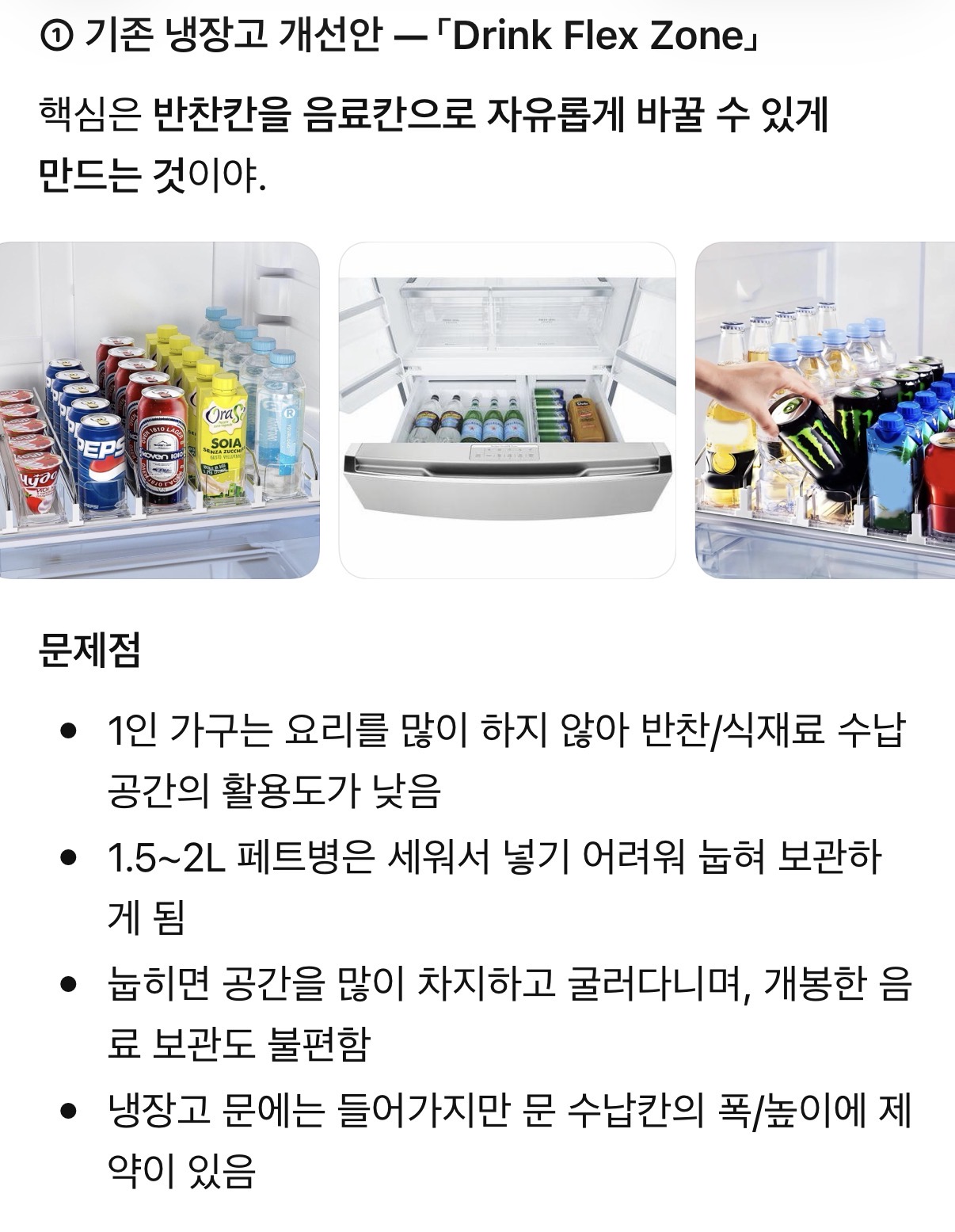 첨부파일