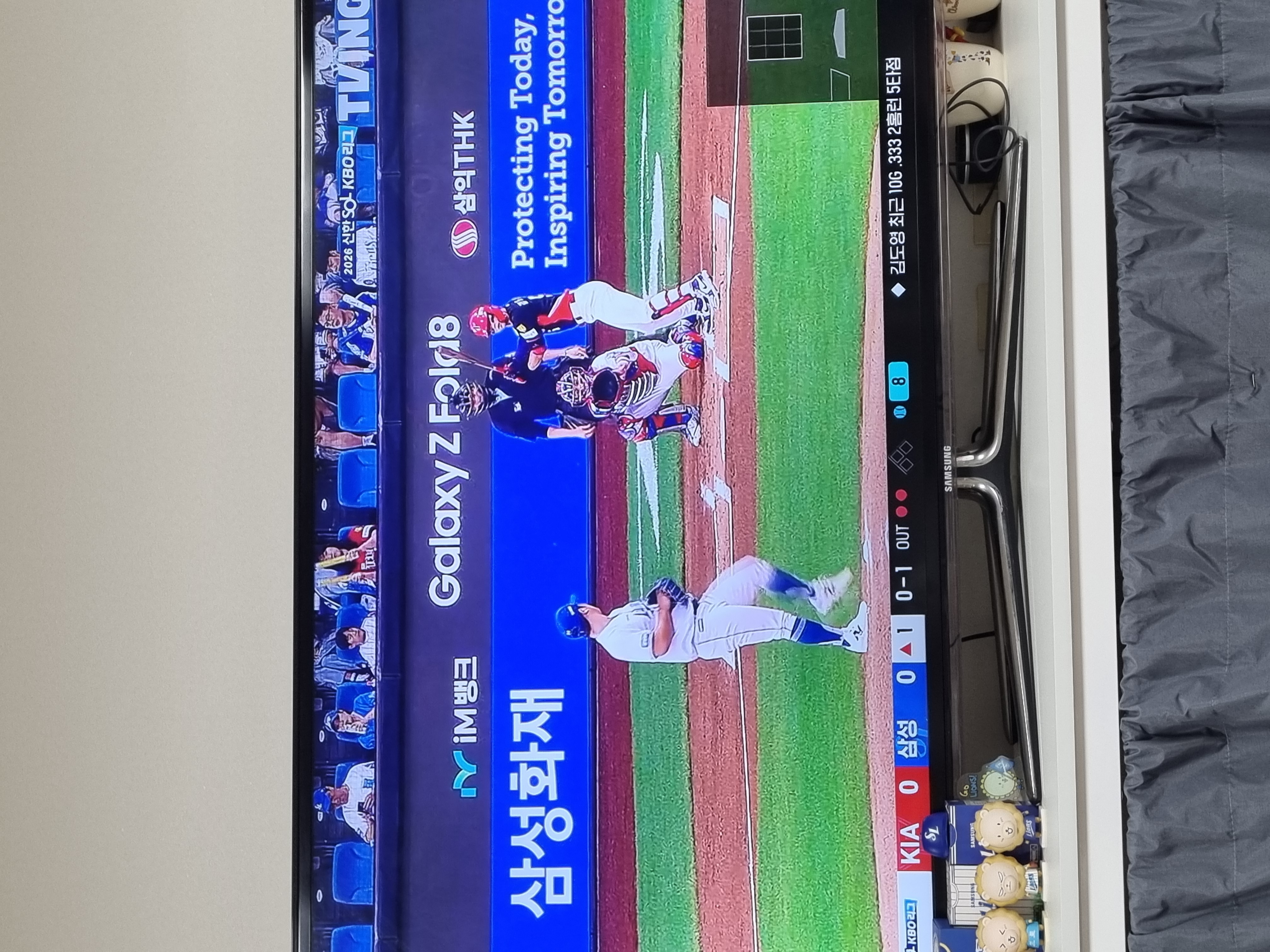 끝을 향해 달려가는 야구 시즌 ⚾️