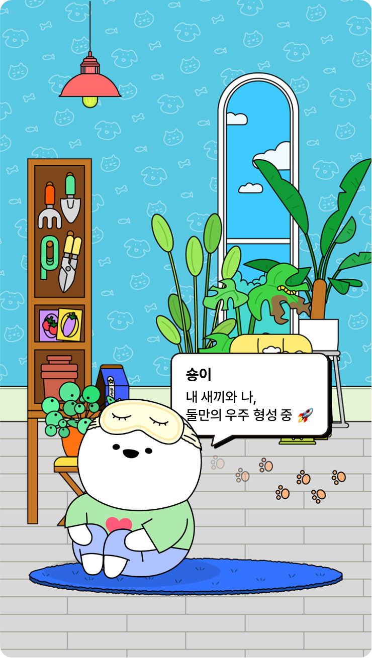 첨부파일