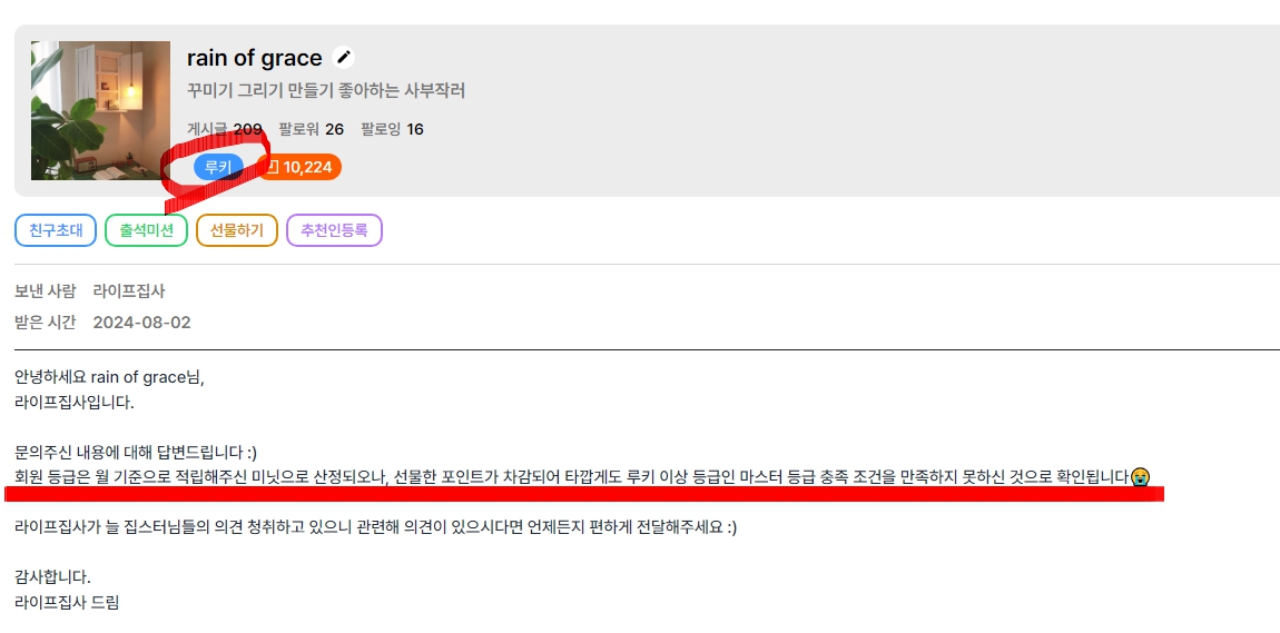 첨부파일