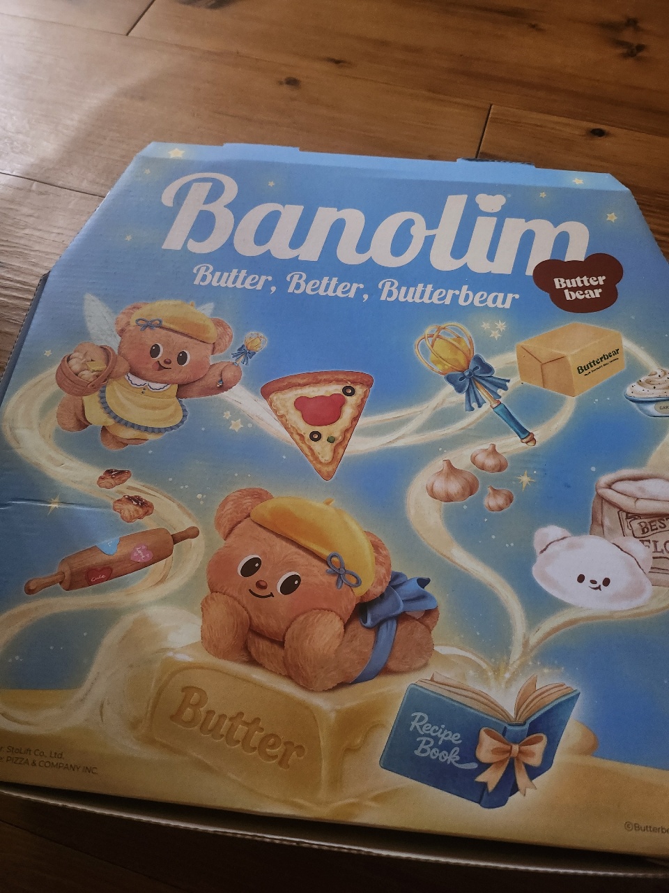 Banolim 버터베어 캐릭터 인형과 요리 도구가 그려진 어린이 책