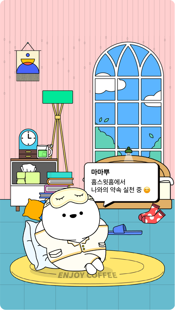 첨부파일